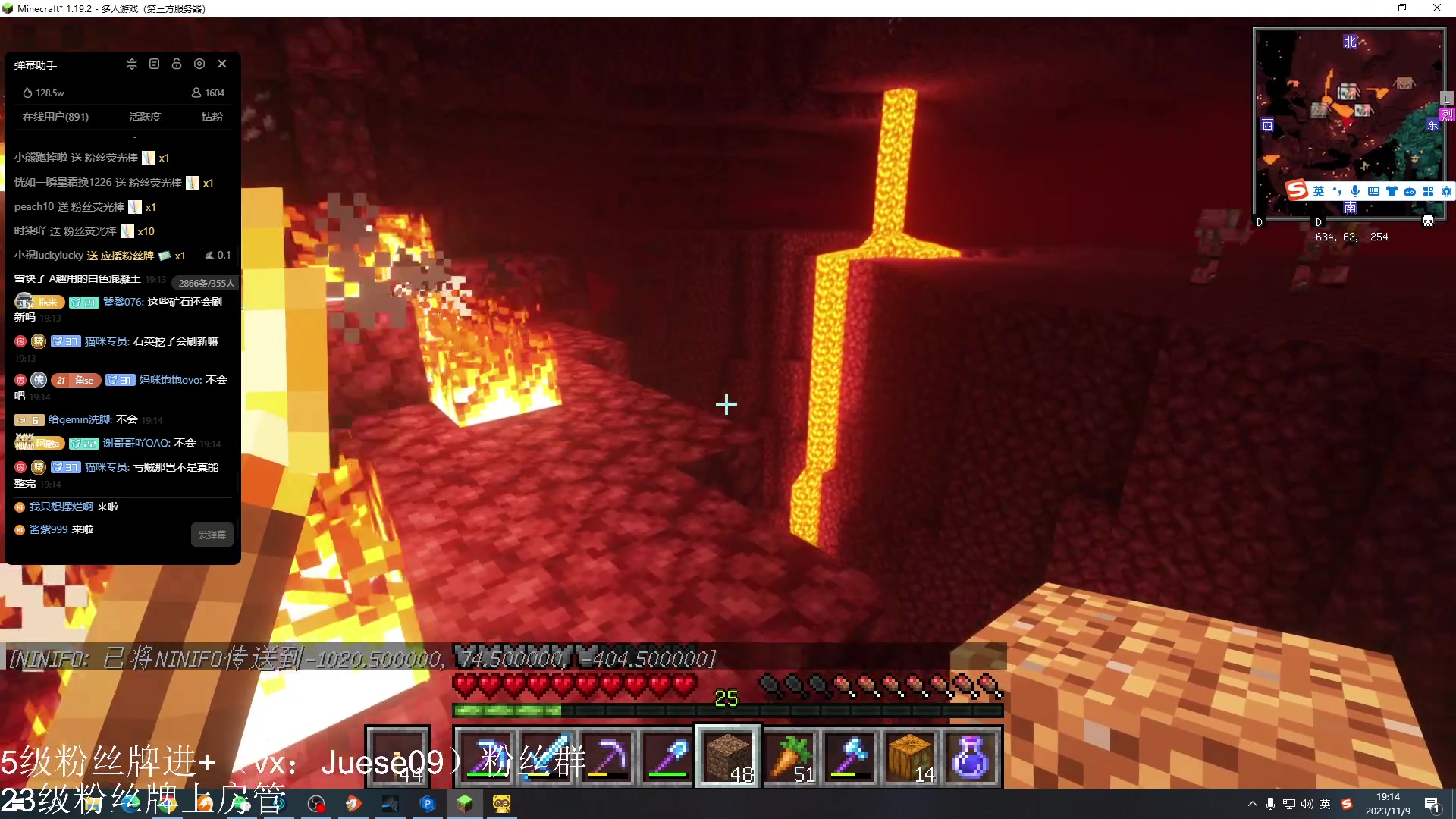 【2023-11-09 18点场】小角色ovo：小游戏天才来喽！