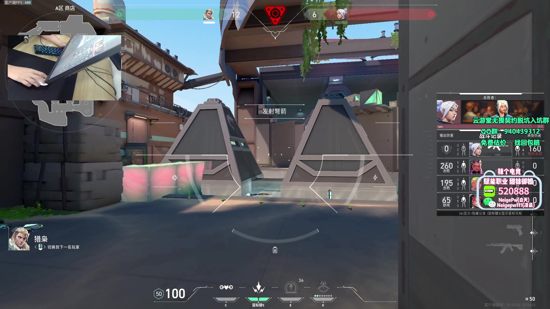 【2023-11-09 14点场】汤米男孩：汤米:国服历险记