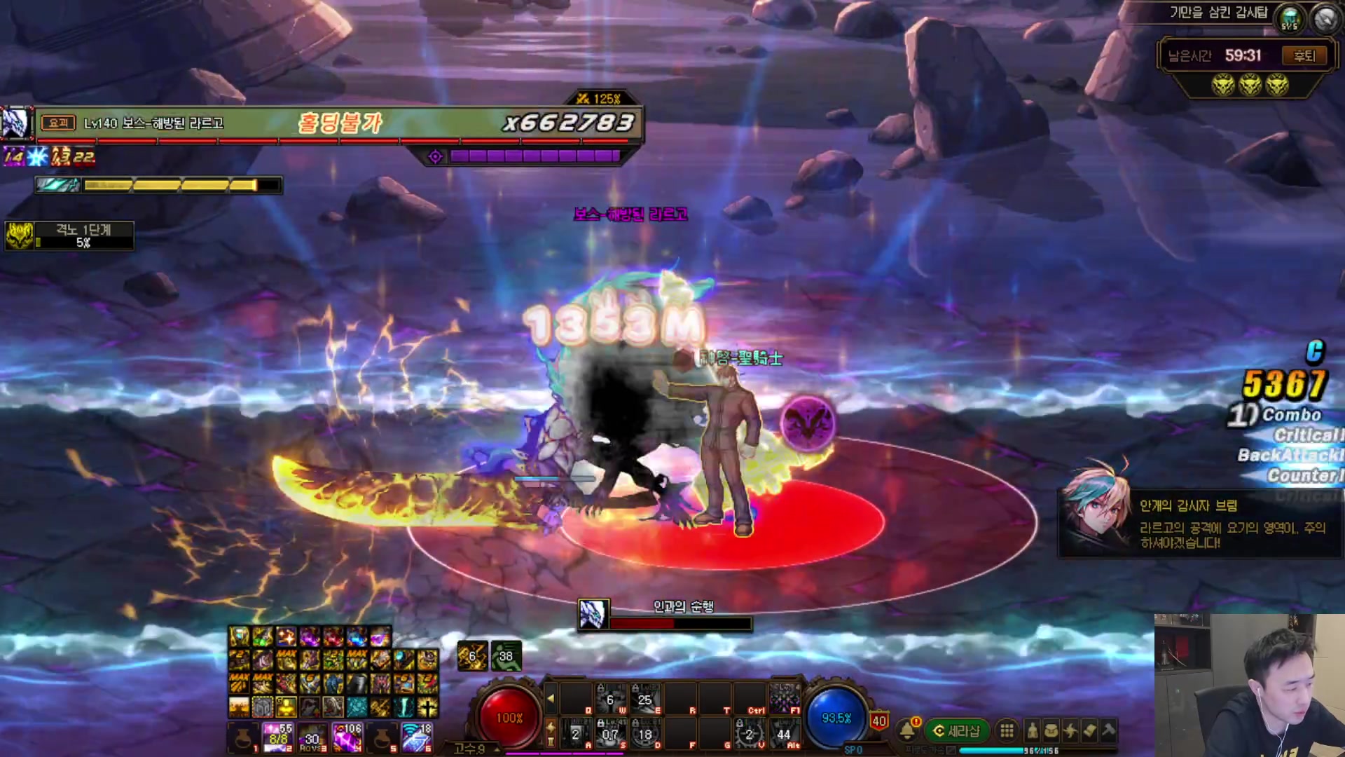 【2023-11-10 19点场】疯奶丶大硕：再也不嘴硬不口嗨