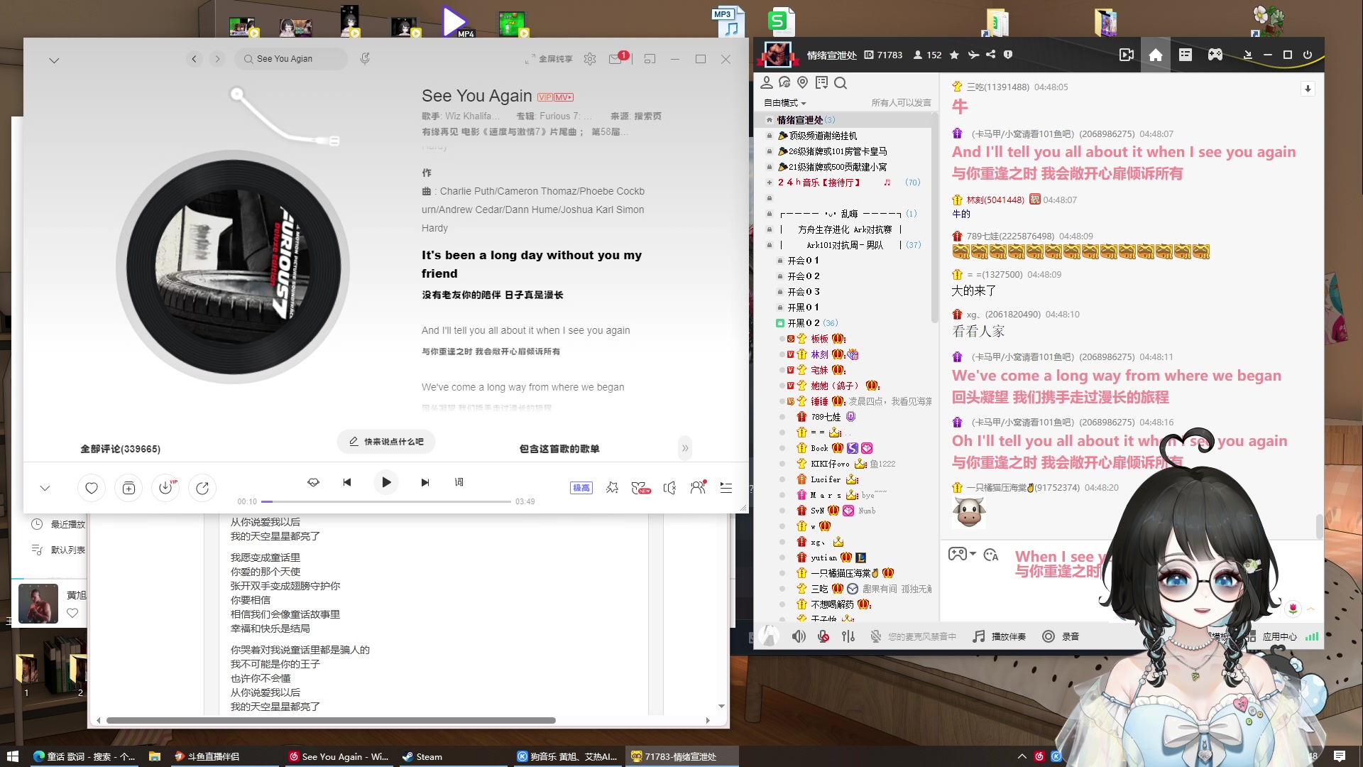 【2023-11-10 04点场】小盒子o3o：晚上好，又是一个不眠夜
