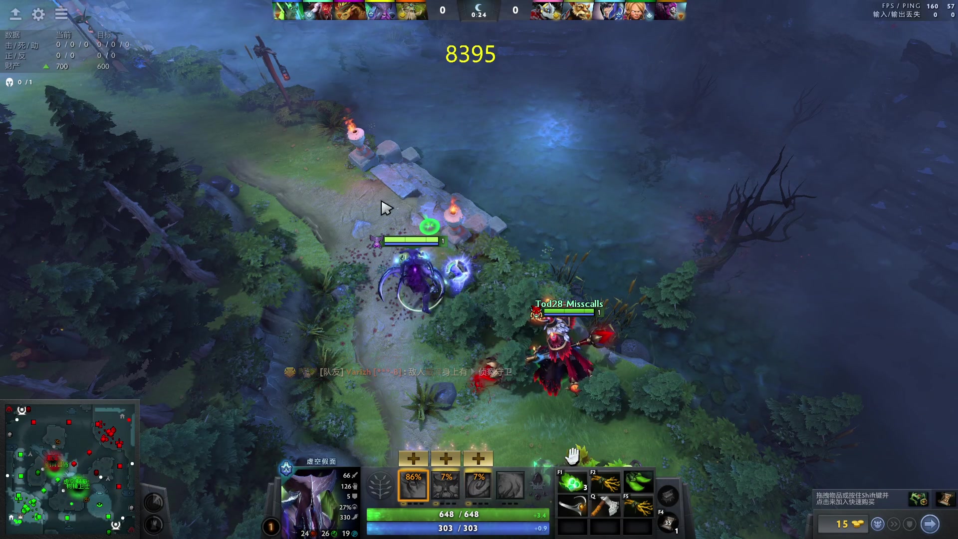 【2023-11-09 21点场】刘嘉俊Sylar1：上点分！！