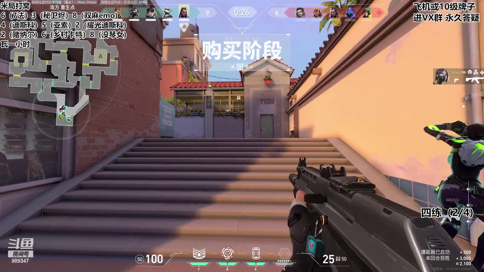 【2023-11-10 15点场】逝去zzz：瓦一小时~~~