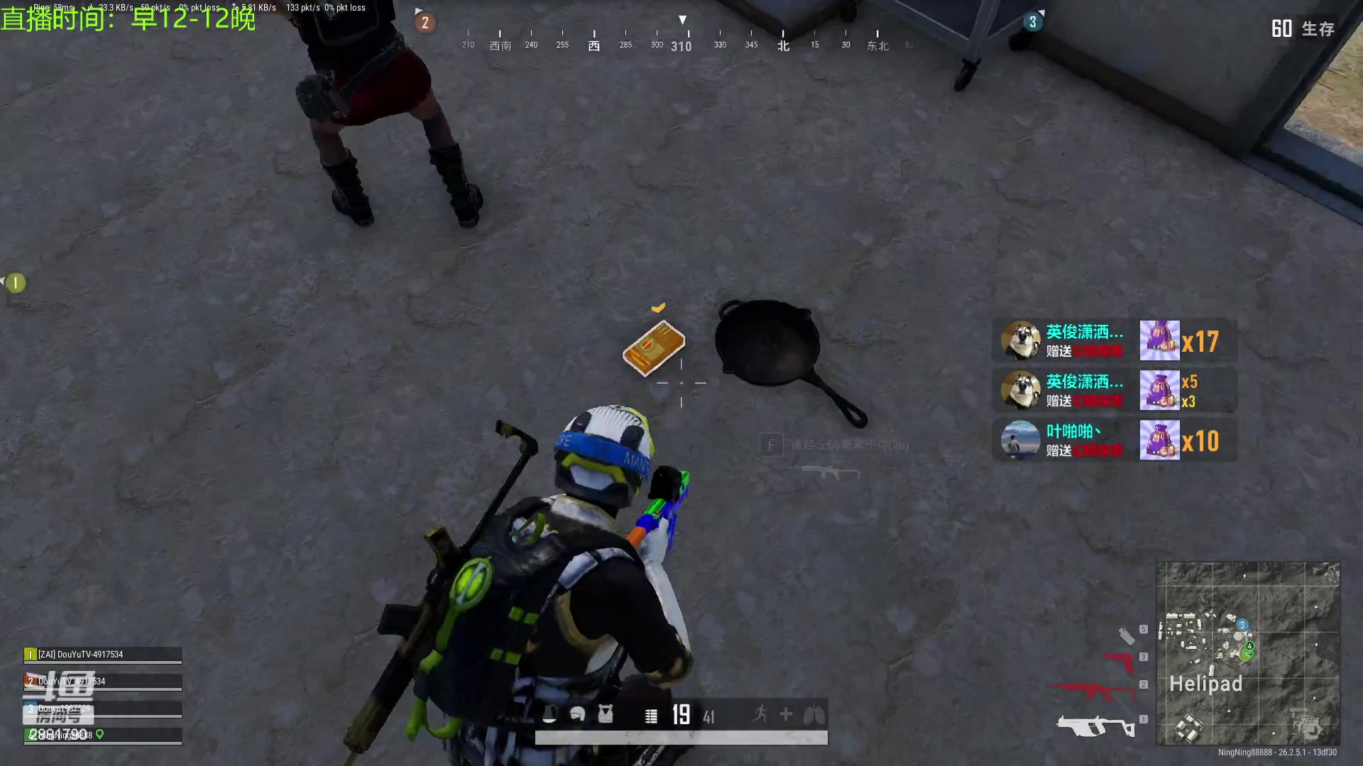 【2023-11-09 23点场】晴天QyxL：晴天：提莫要回来了