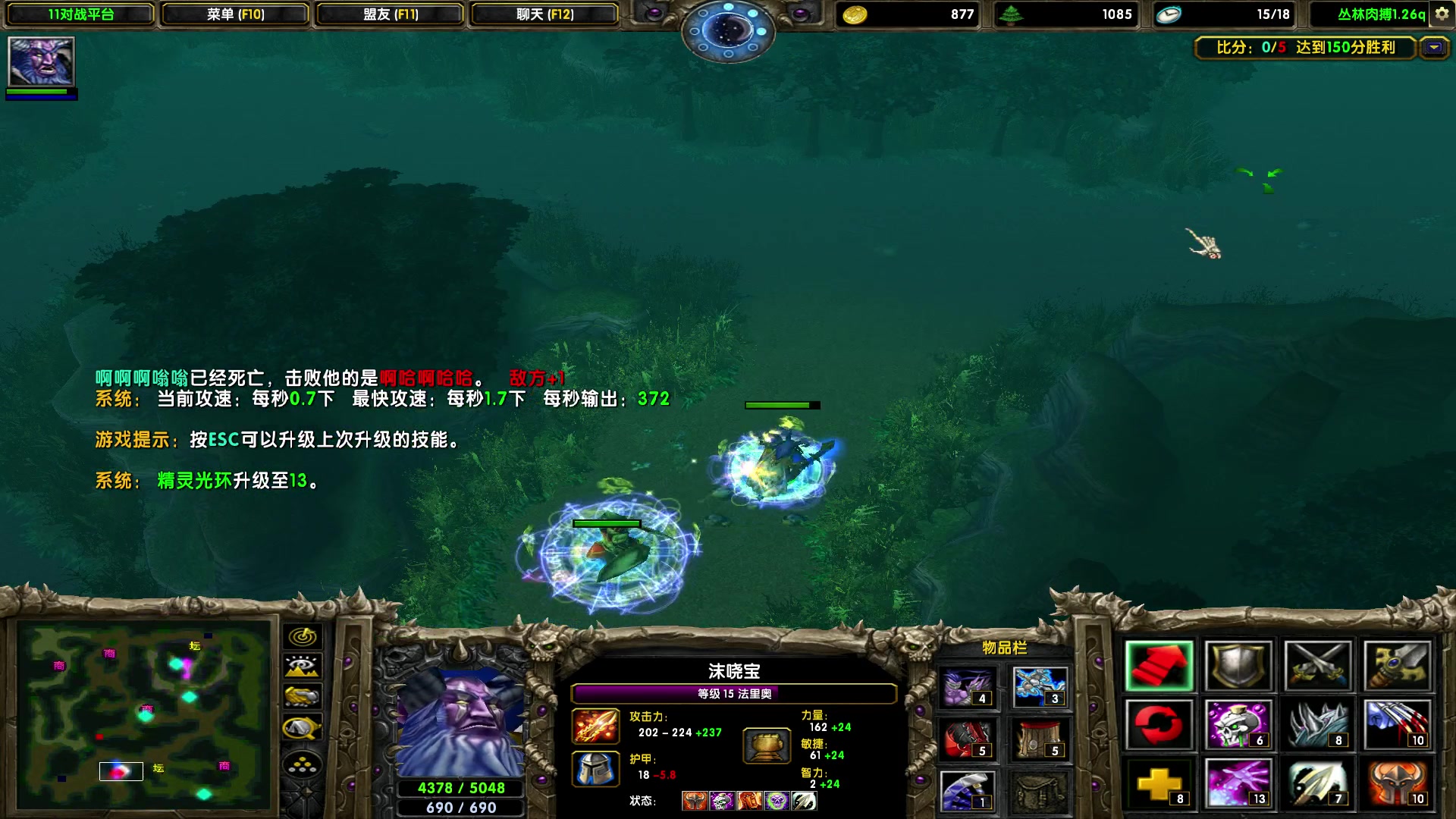 【2023-10-31 22点场】余贰人：新年快乐！ 97828