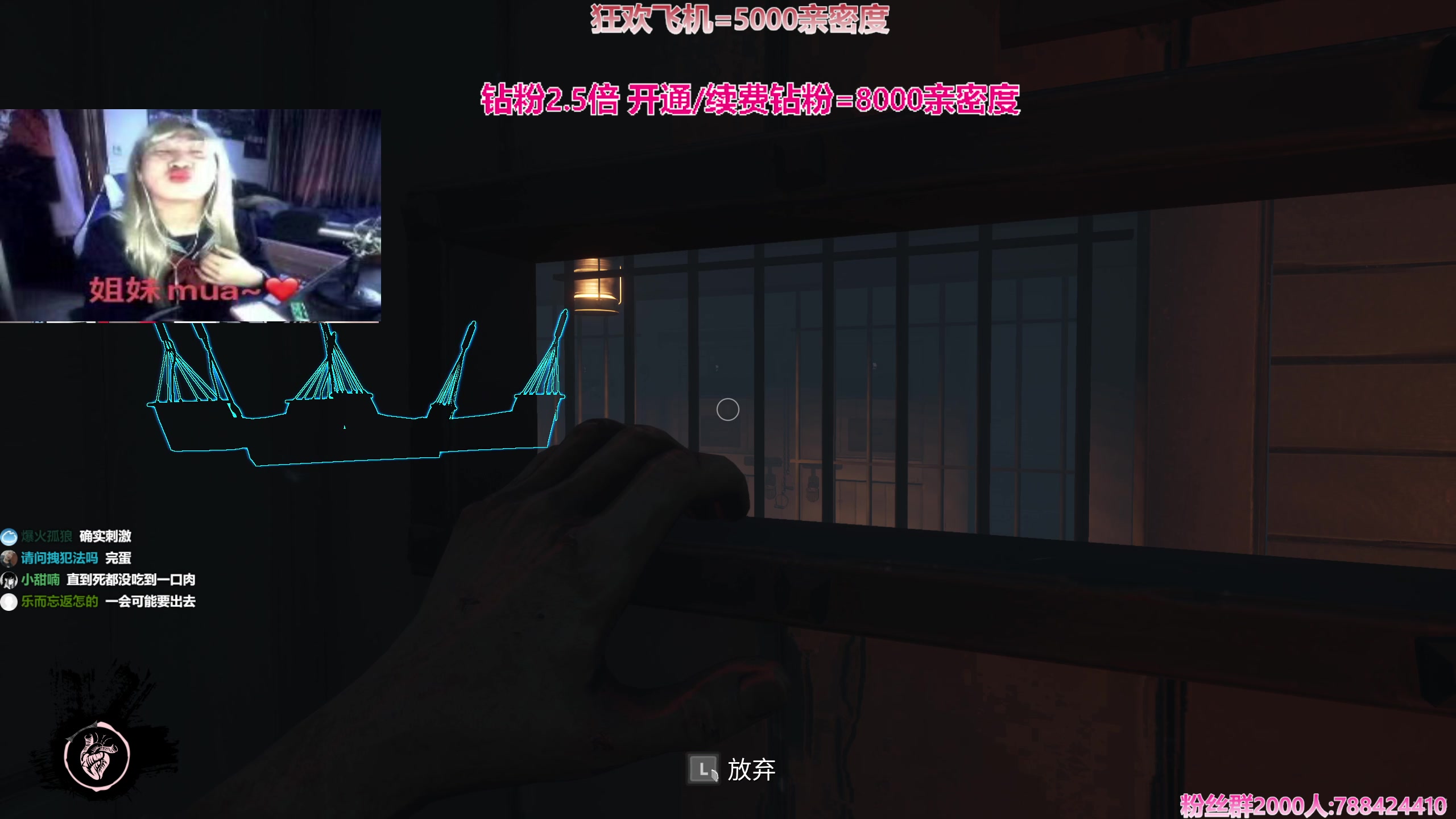 【2023-11-10 16点场】阿俊丶ll：【阿俊】钻粉2.5倍^^直播来了!