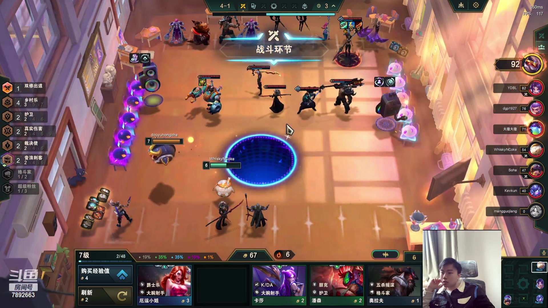 【2023-11-10 13点场】死亡轰炸DD：S10美测开杀