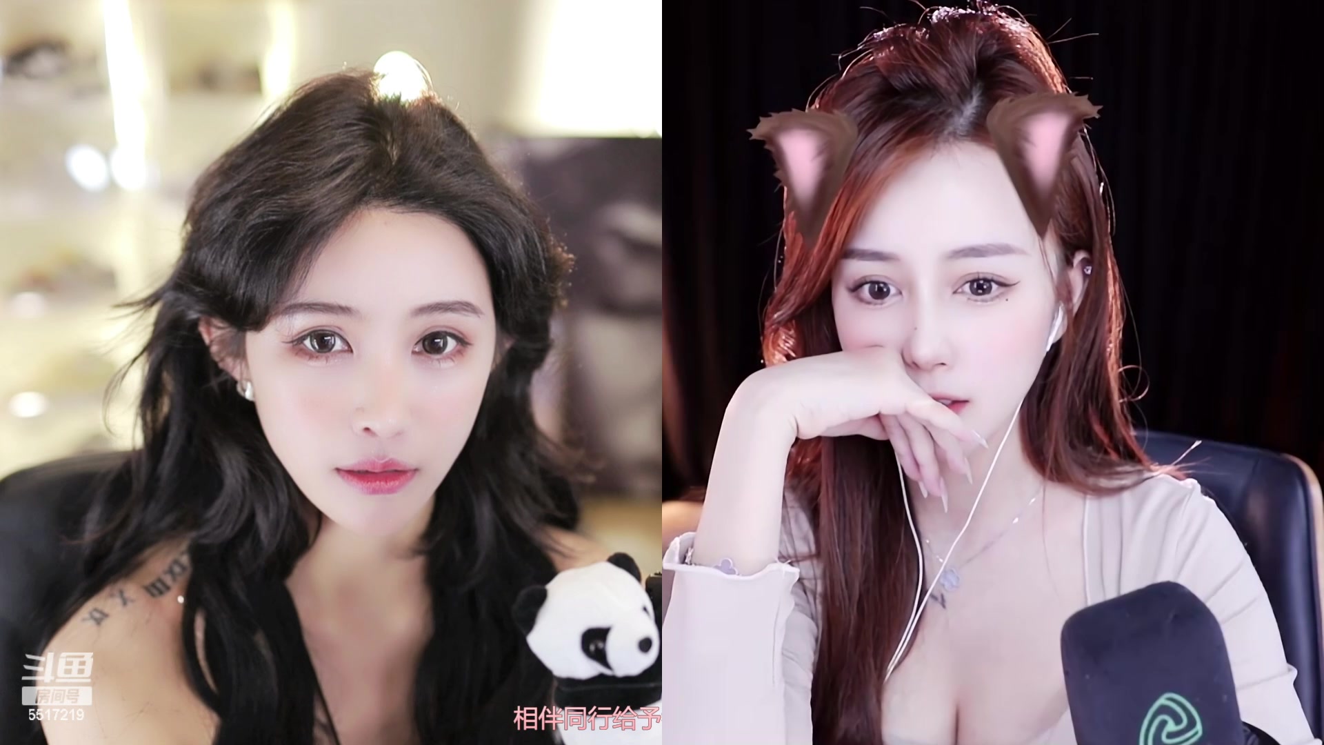 【2023-11-10 18点场】李哥儿DoubleLee：今天也要开心鸭 5517219