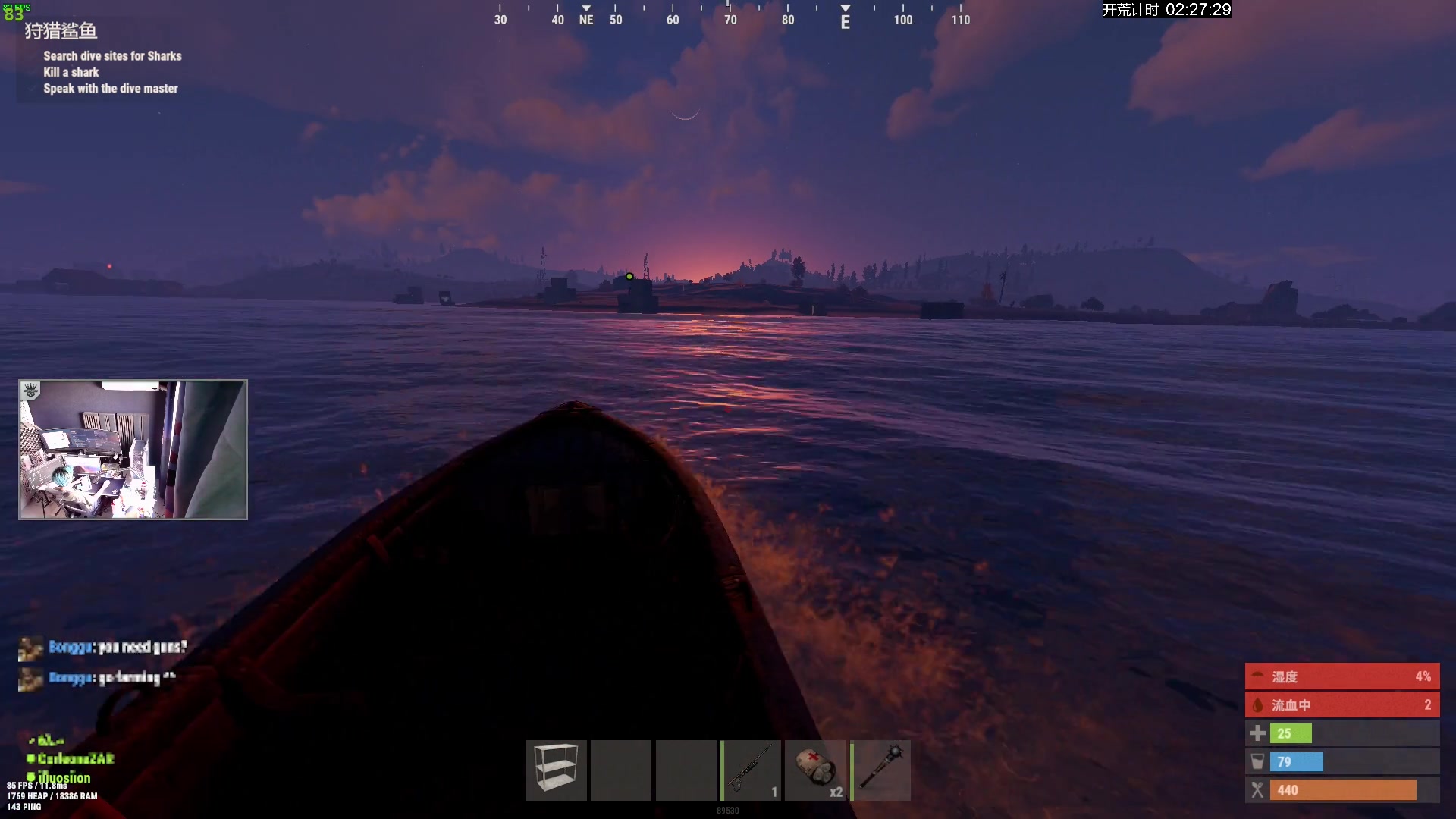 【2023-11-10 12点场】斯祥丶：简单的游戏日常 2311698