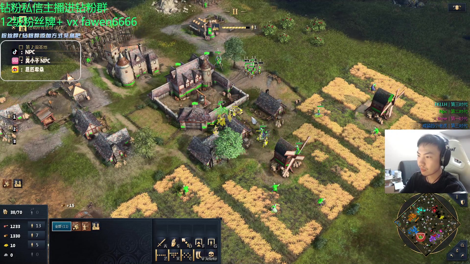 【2023-11-10 00点场】金甲EzNpc：真男人无所畏惧