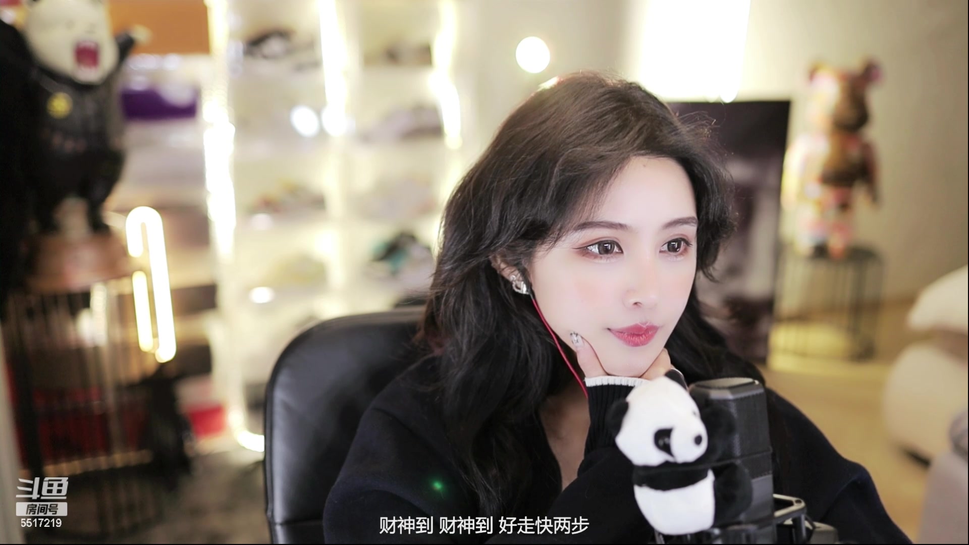 【2023-11-10 20点场】李哥儿DoubleLee：今天也要开心鸭 5517219