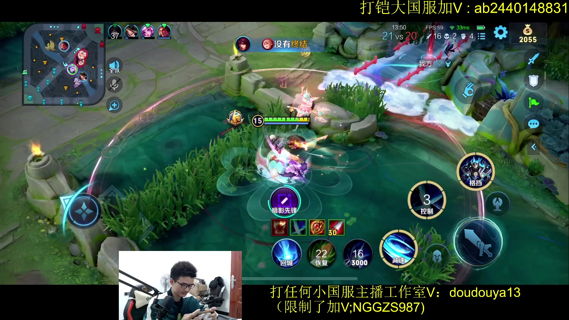 【2023-11-10 18点场】为输出铠证明的南瓜：从零开始上国服铠