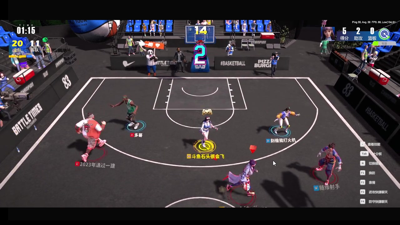 【2023-11-10 21点场】石头很会飞:气死我了！这些菜！