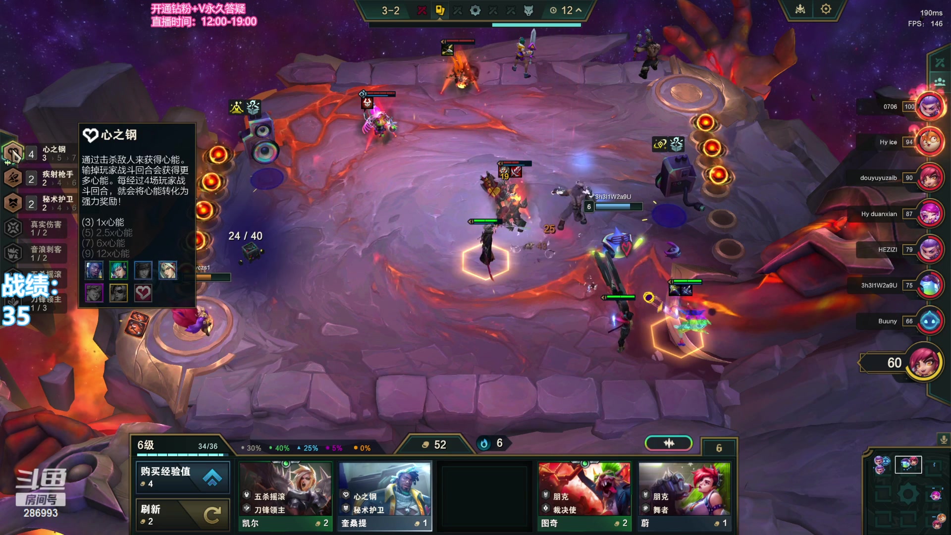 【2023-11-10 21点场】卑微小泽丶：小泽：美测修炼