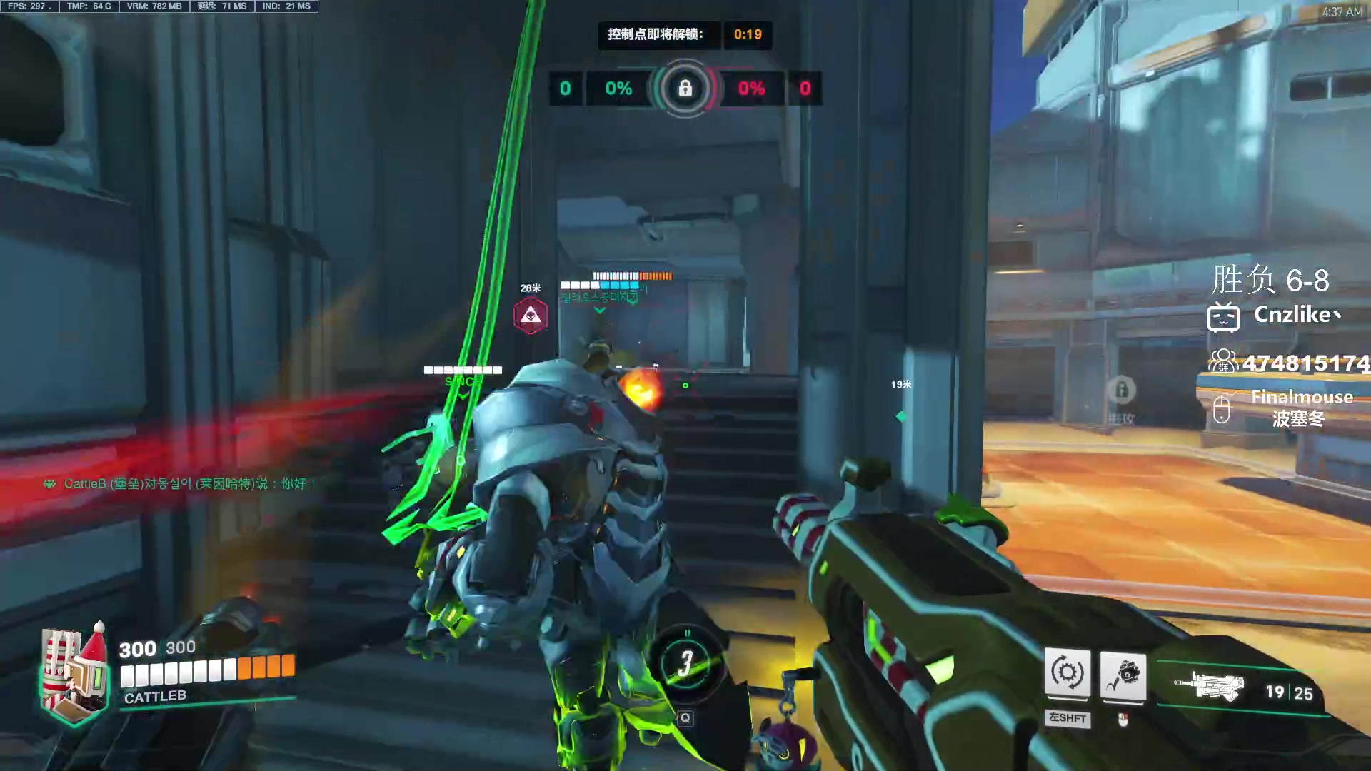 【2023-11-10 03点场】Cnzlike：回来咯  源神启动