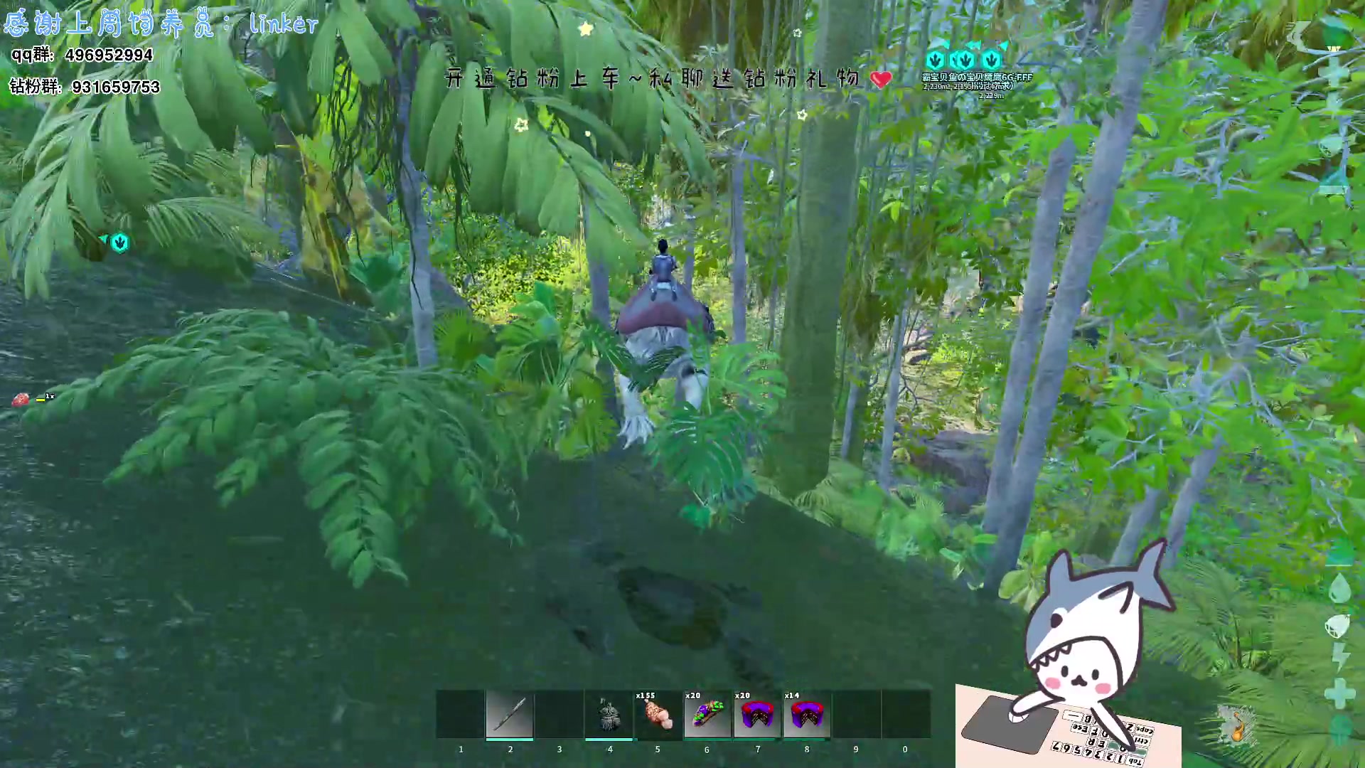 【2023-11-10 21点场】宝贝鱼O3O：宝贝鱼：又是赚份子米的一天 累了