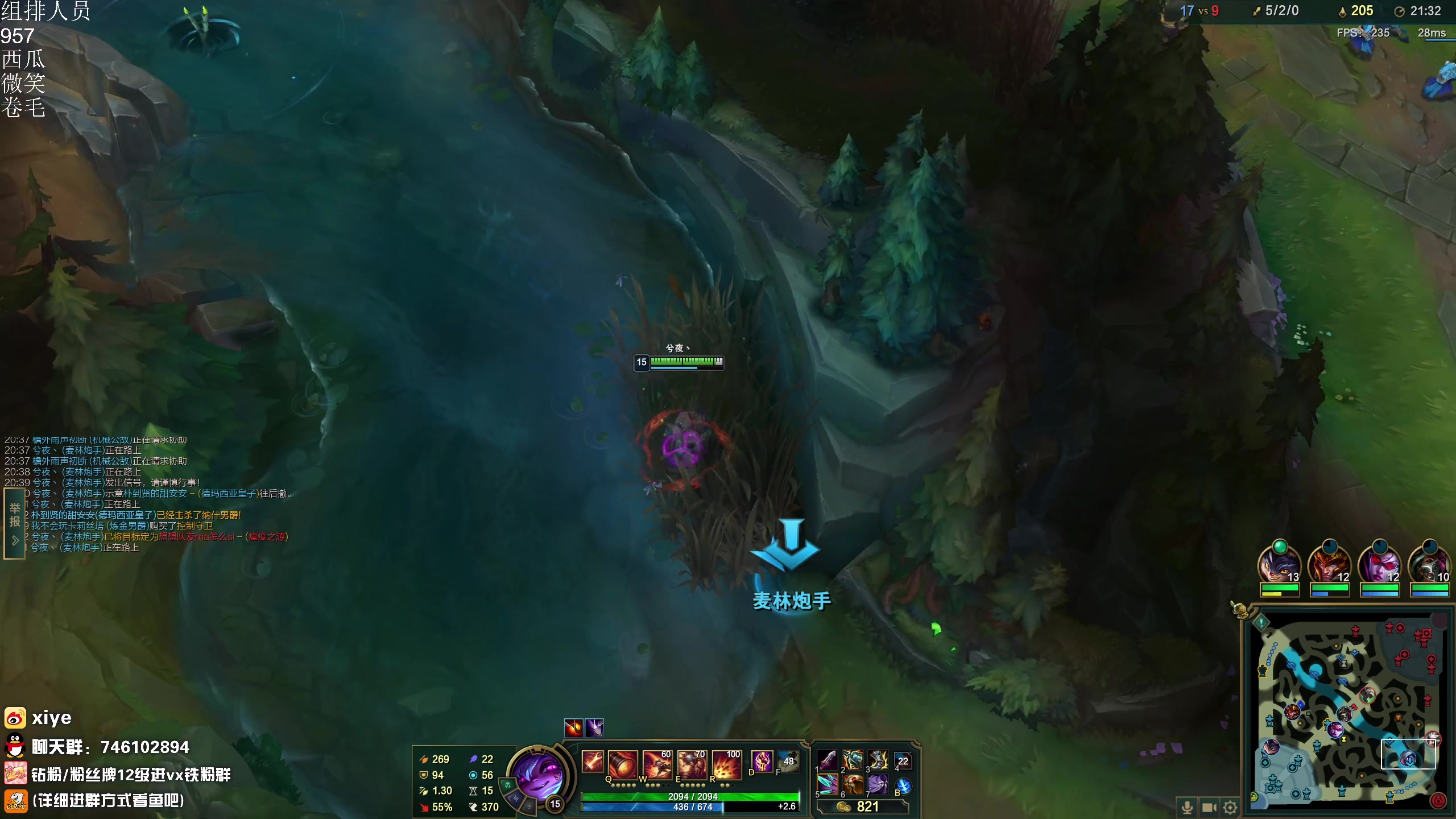 【2023-11-10 19点场】兮夜丶xiye：xiye: 老年车队启动