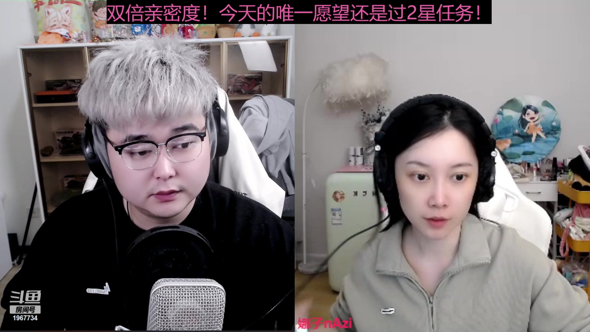 【2023-11-09 18点场】阿福Afuuu：【黄金双倍】否极泰来，触底反弹