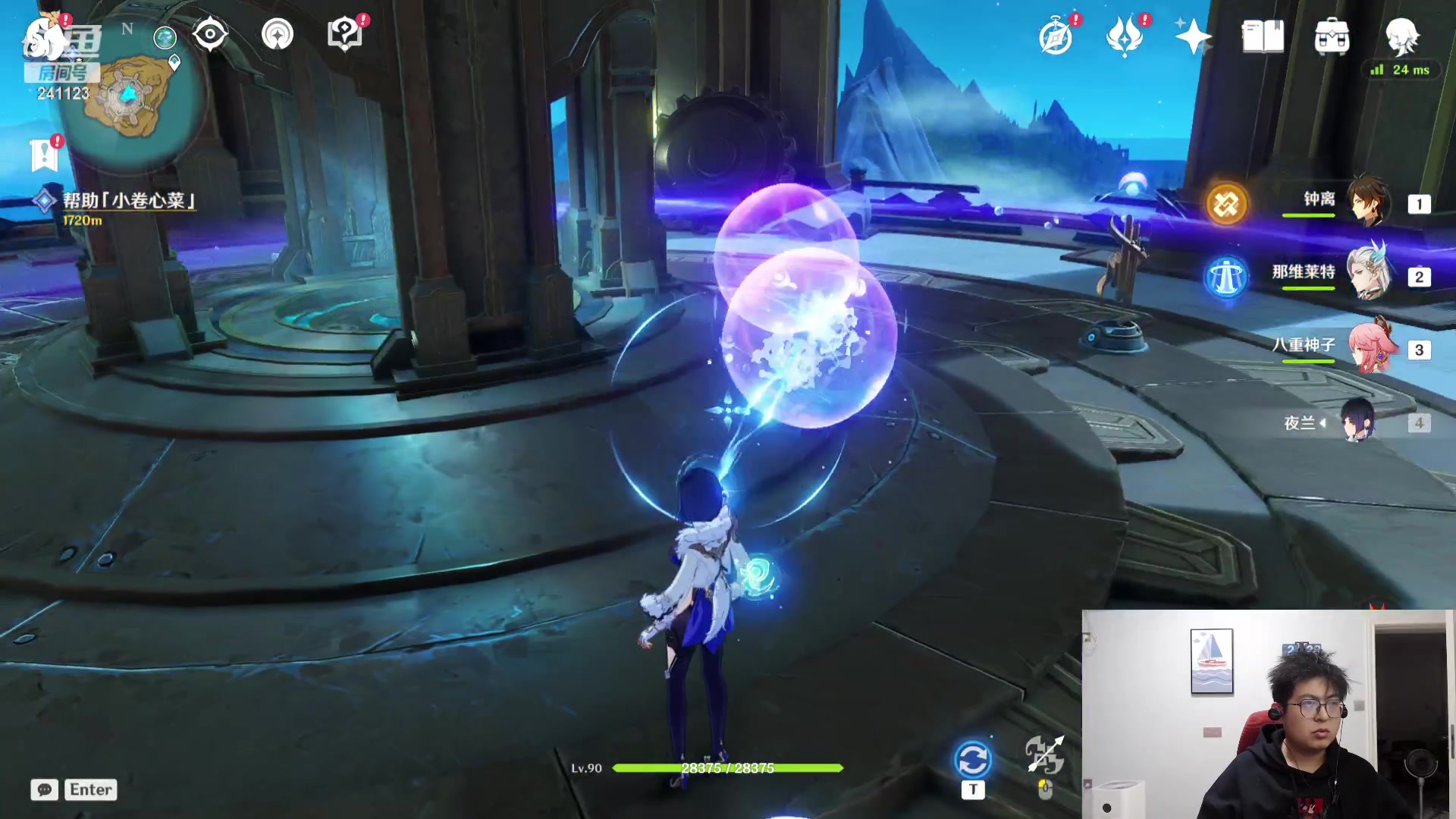 【2023-11-10 01点场】火力堂主：偃师的晚上好！