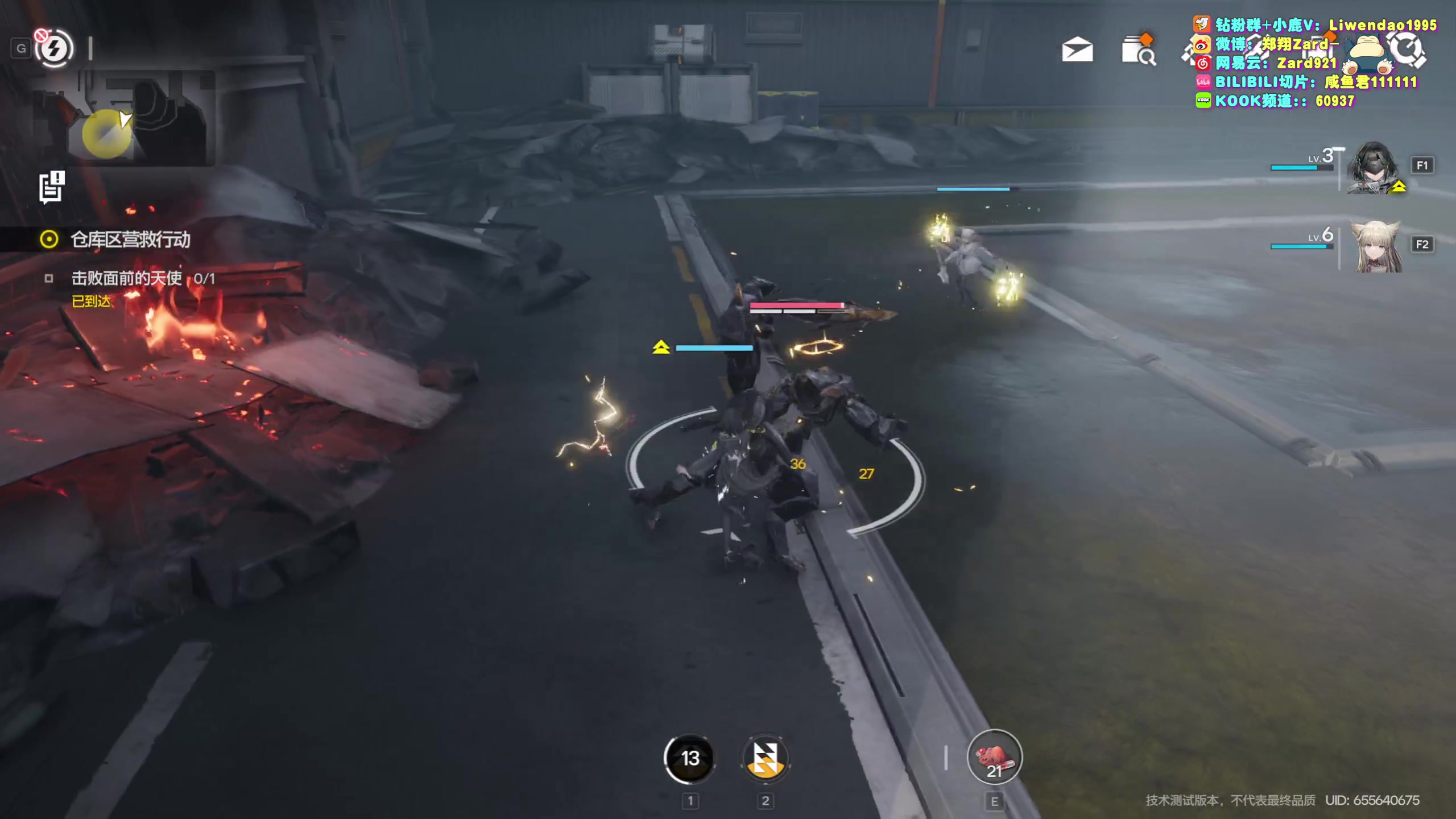 【2023-11-10 11点场】zard1991：Zard1991 chill dude