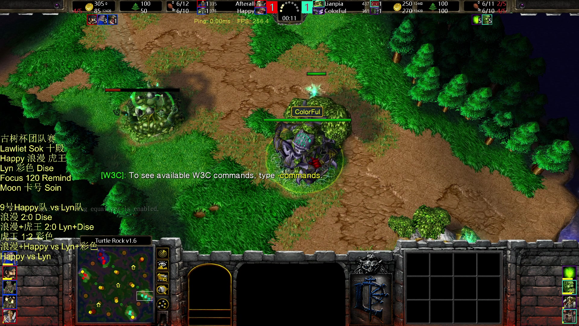 【2023-11-09 20点场】iameer0：【直播】7点古树杯团队赛