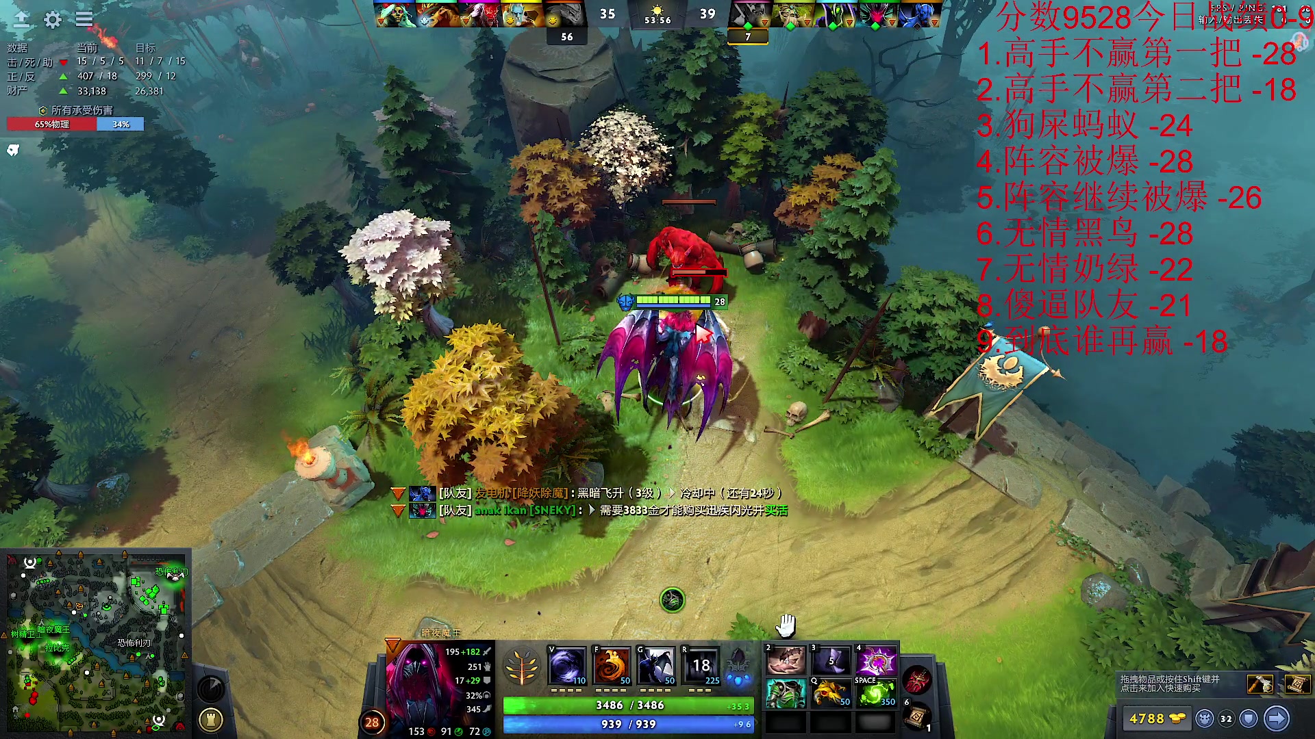 【2023-11-10 15点场】霸气虚幻哥1991：早上好哟！！！73965