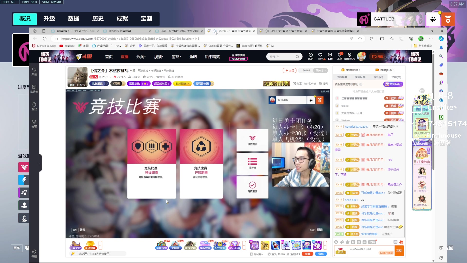 【2023-11-10 05点场】Cnzlike：回来咯  源神启动