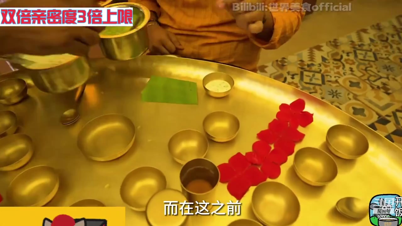 【2023-11-10 07点场】呆妹儿小霸王：【黄金3倍】今天一个666加入粉丝团