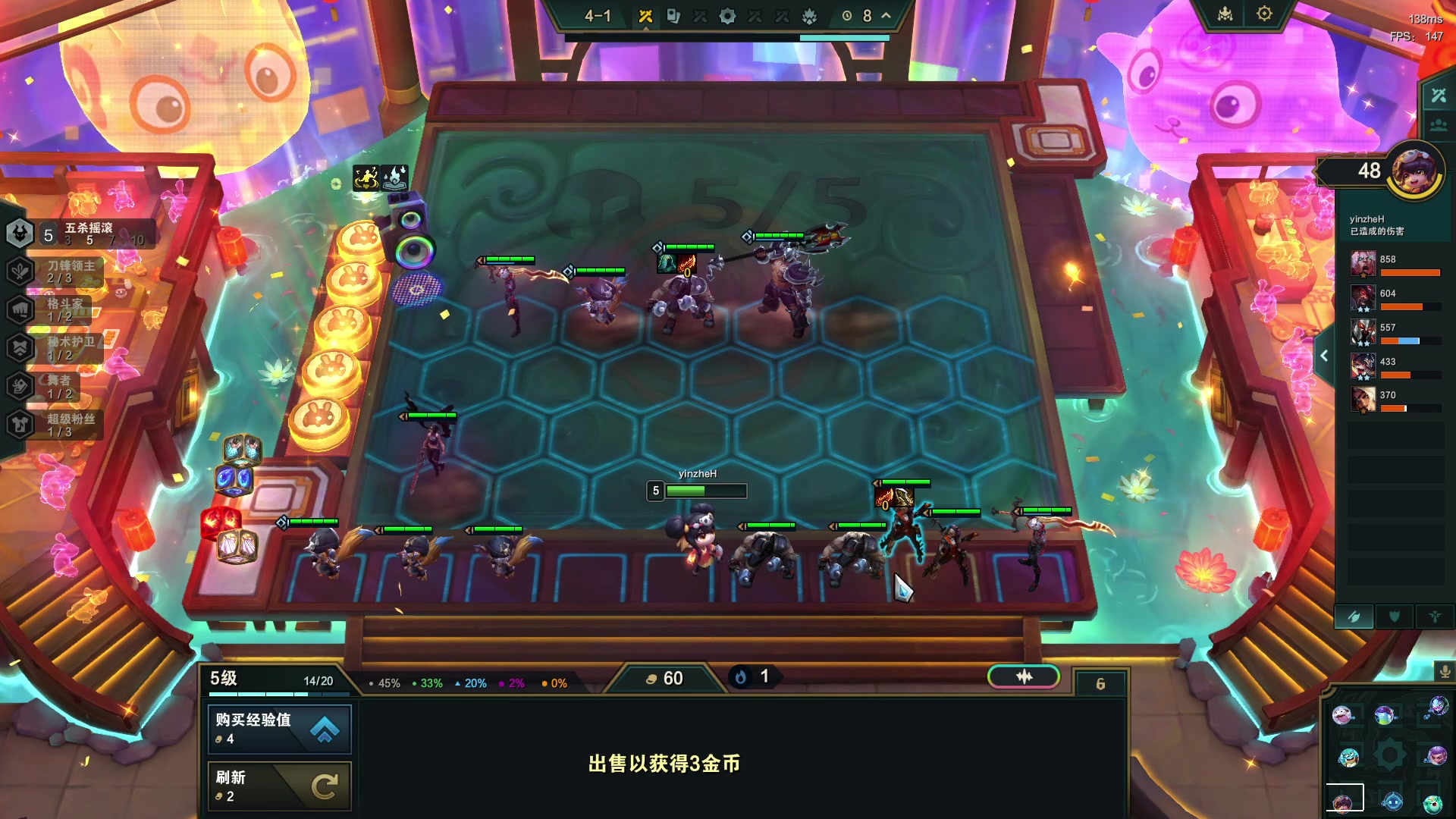 【2023-11-10 20点场】隐者丶丶：一个超级勤奋的小蜜蜂