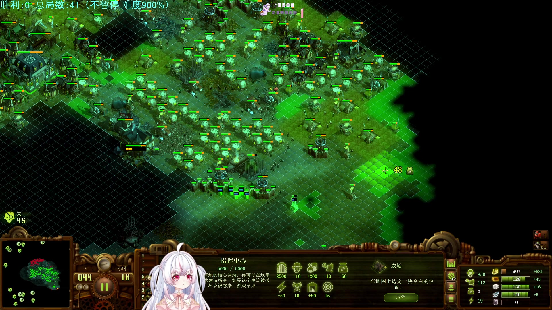 【2023-11-10 07点场】小猪哼x：猪哼食堂开业74天，今天能不能过！！！