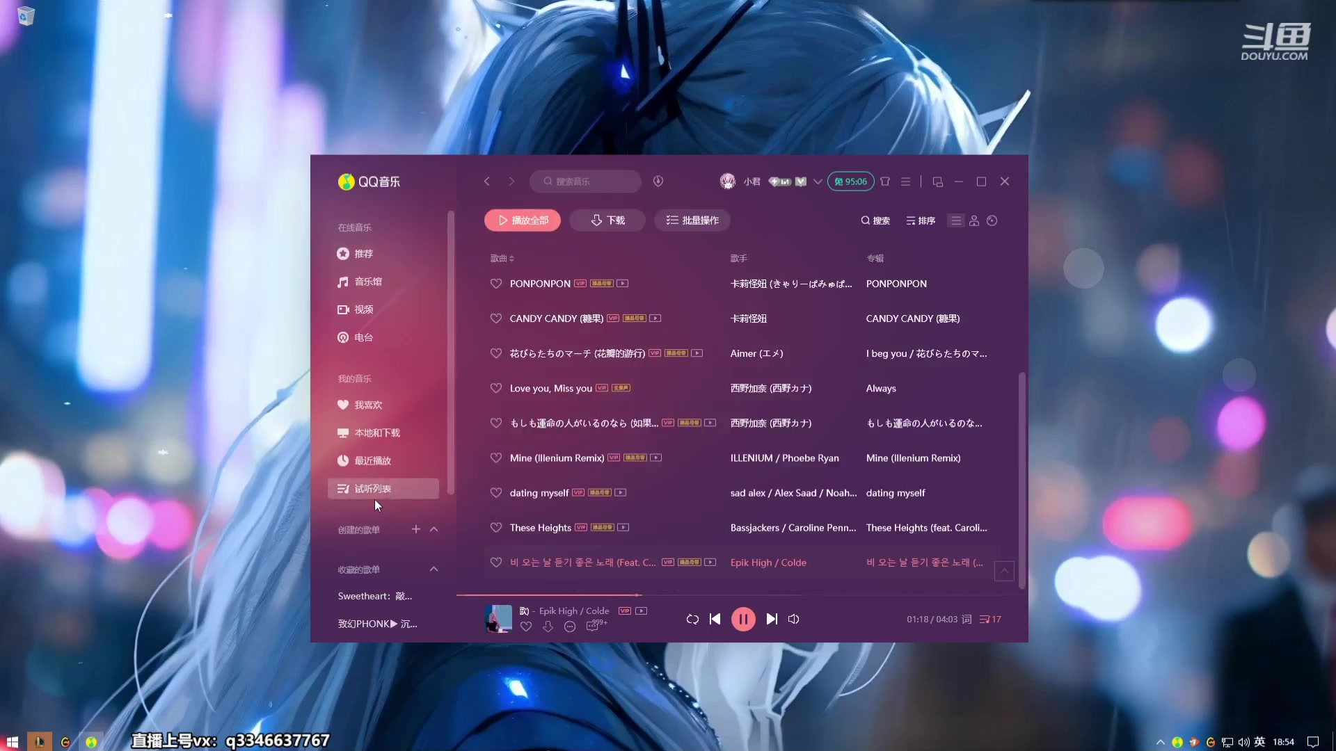 【2023-11-09 18点场】小君盖伦King：打号打号打号0.o