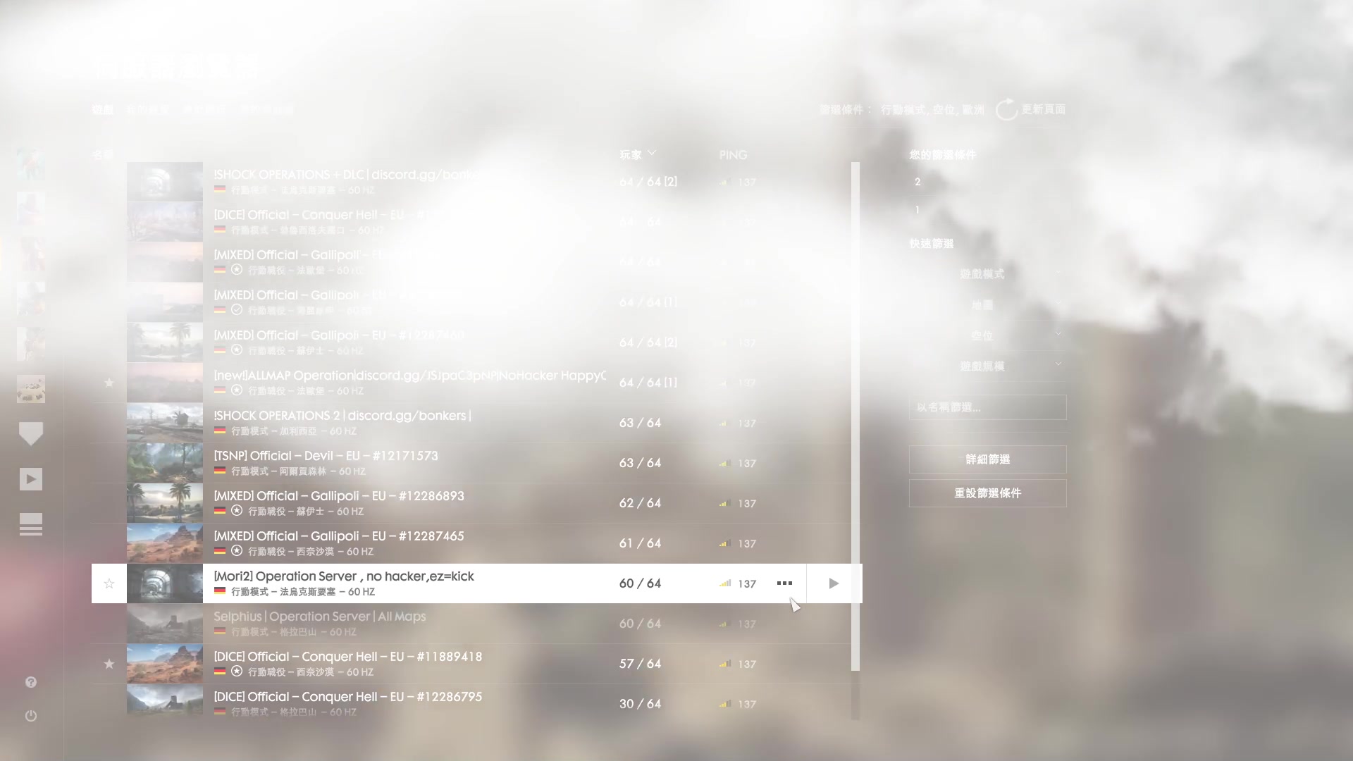 【2023-11-09 23点场】永远的小夜曲：夜曲 佛系佛系