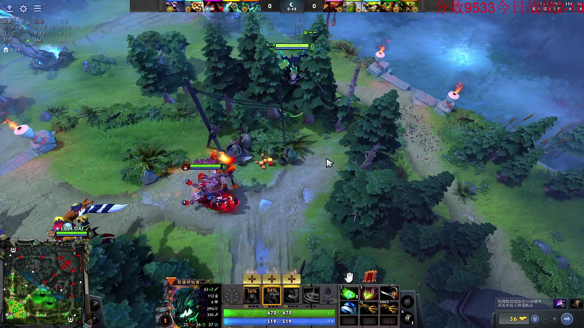 【2023-11-10 18点场】霸气虚幻哥1991：早上好哟！！！73965