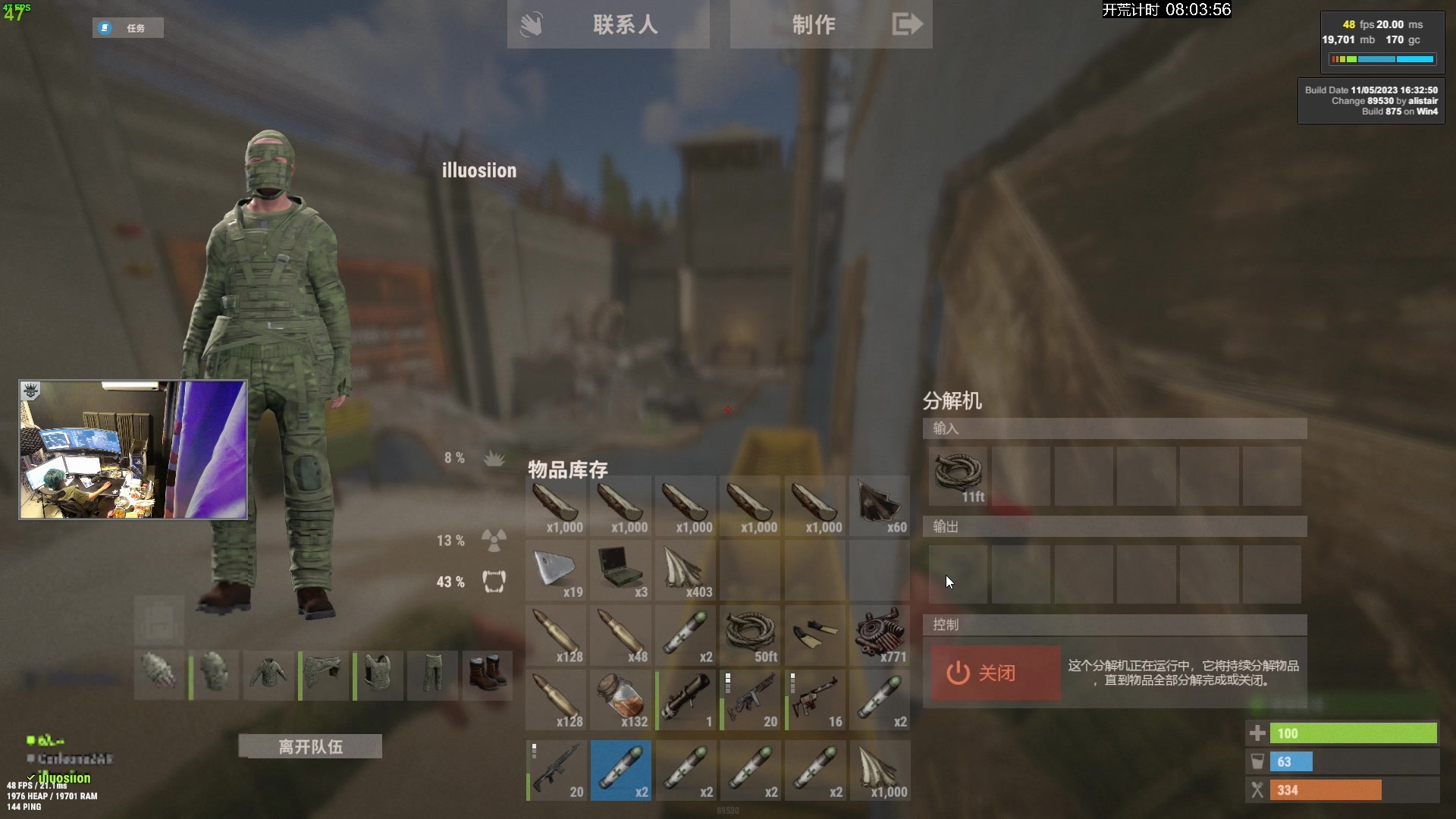 【2023-11-10 17点场】斯祥丶：简单的游戏日常 2311698