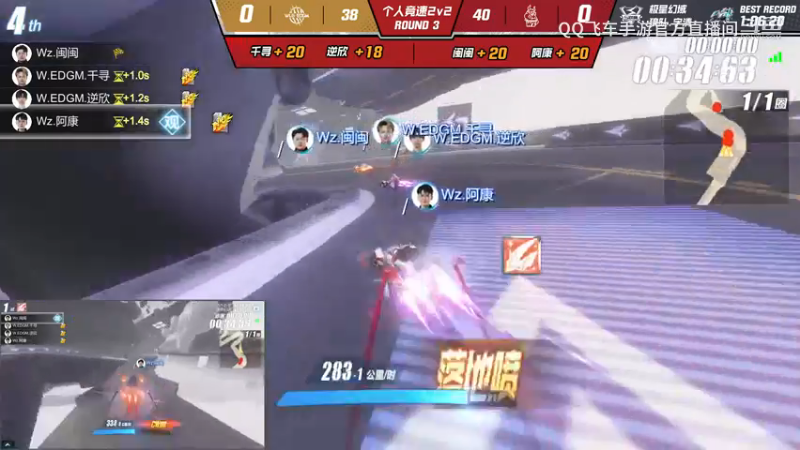 【2023-11-3 15点场】S联赛秋季赛