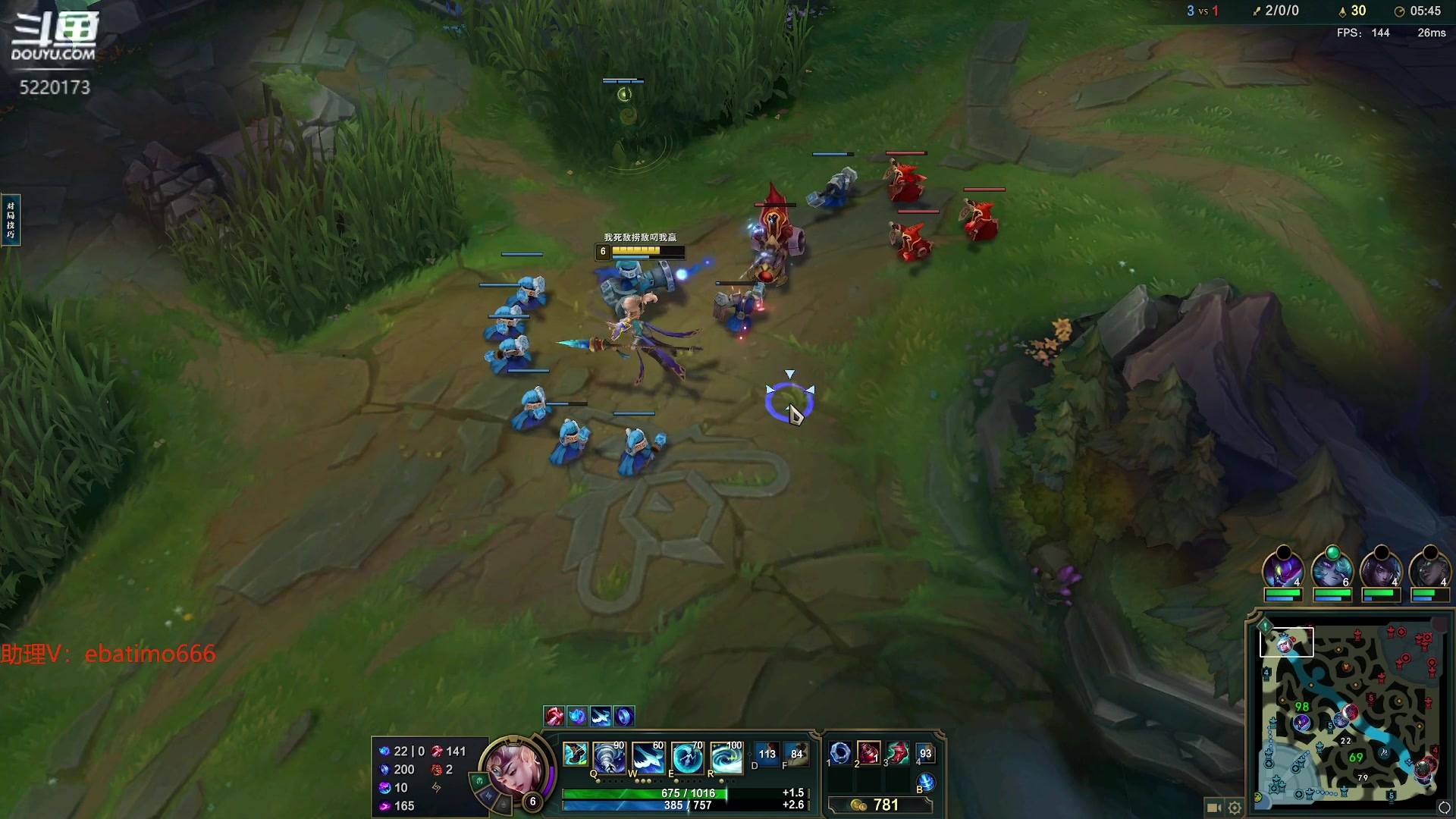 【2023-11-10 13点场】恶霸提莫：新版本我无敌了！