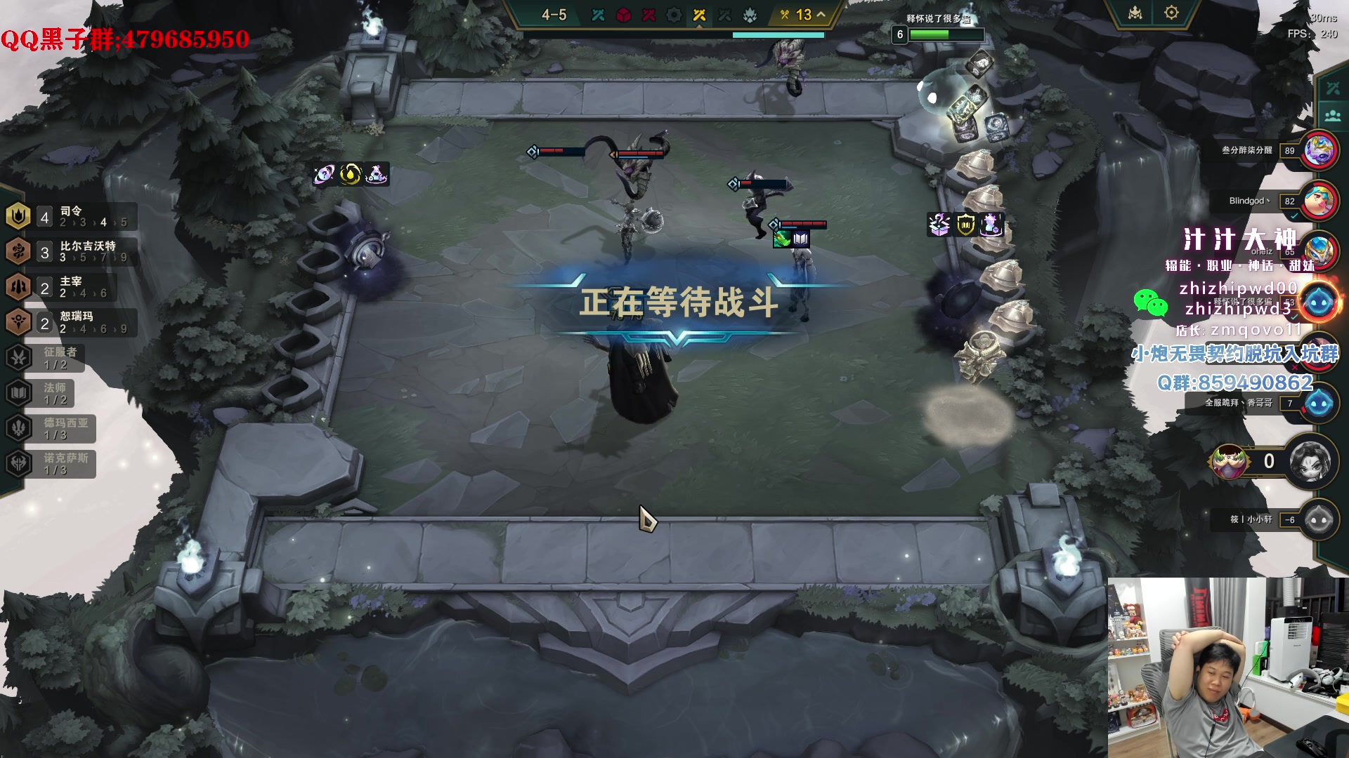 【2023-11-10 06点场】B加巧克力：【B加】铁血神话冲分