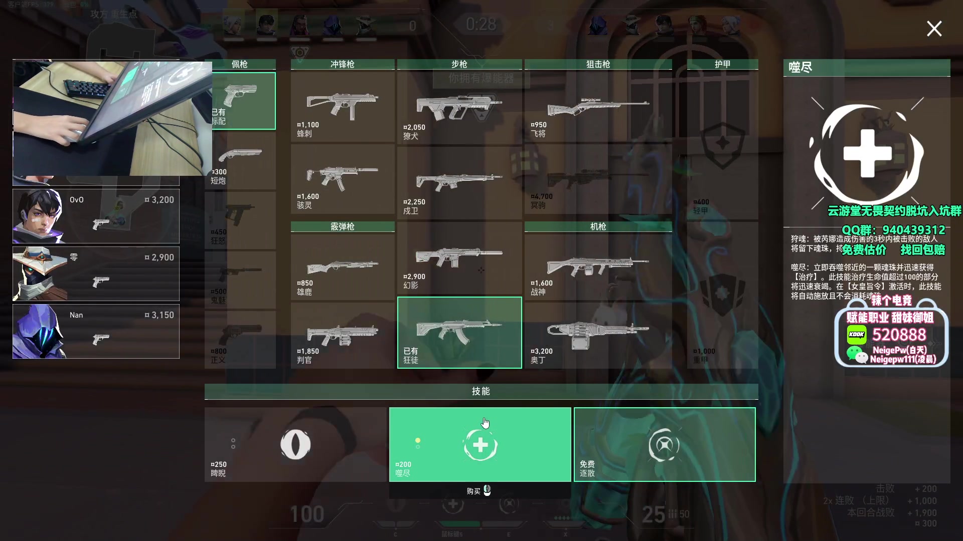 【2023-11-09 17点场】汤米男孩：汤米:国服历险记