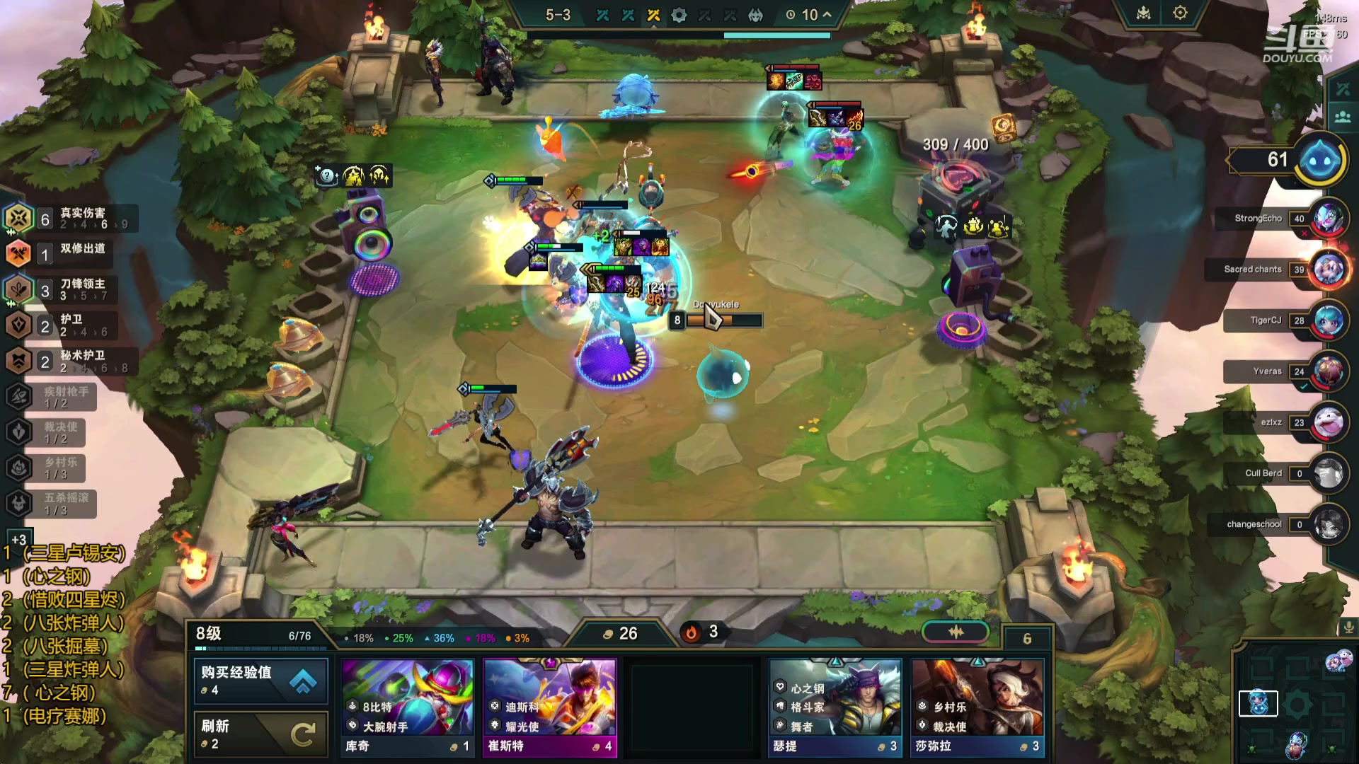 【2023-11-10 14点场】Double可乐：玩转S10来找点乐子把