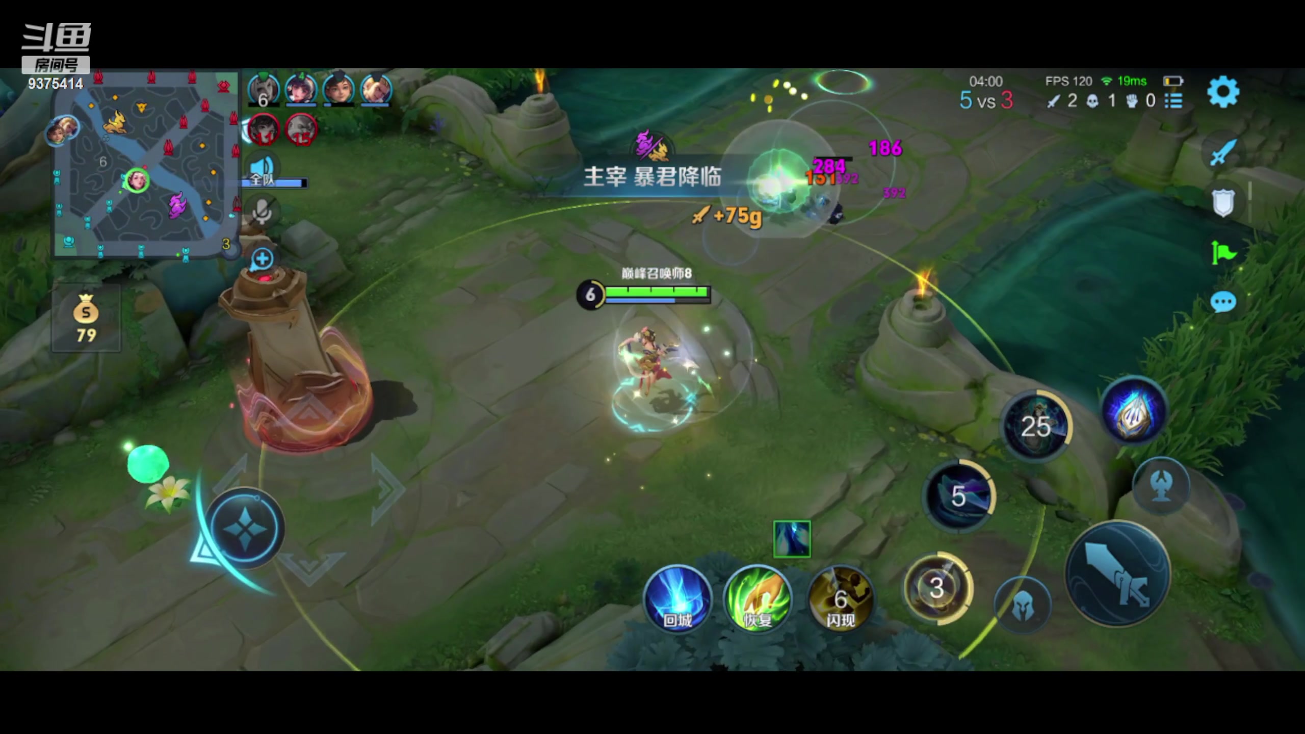 【2023-11-10 21点场】昧昧不是妹妹：挑战赛我的梦