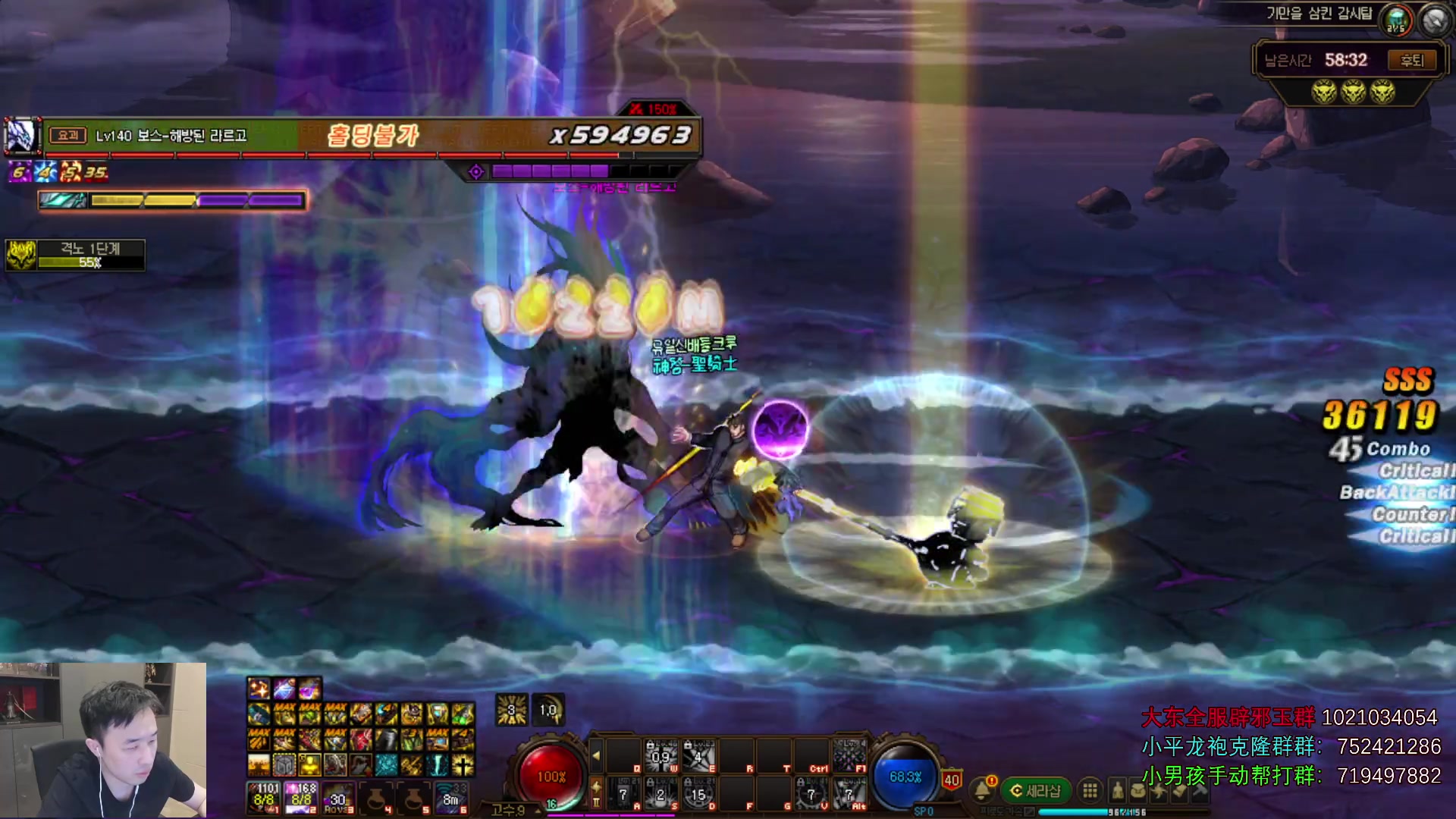 【2023-11-09 22点场】疯奶丶大硕：史上最难幽暗岛？