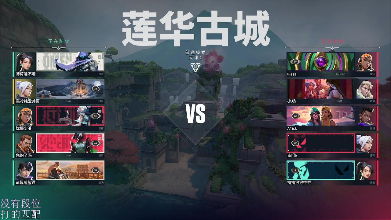 【2023-11-09 22点场】kikiseven：【七七】很内向 见到人都不敢开枪