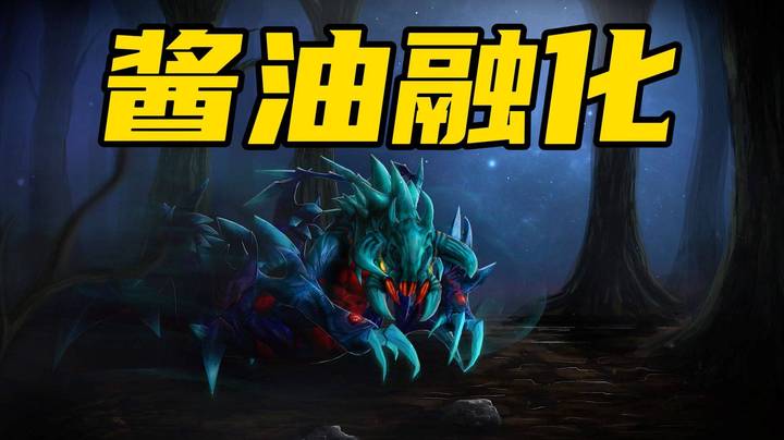 强神玄月锋哥明星云集！在强哥怀里不哭不闹！