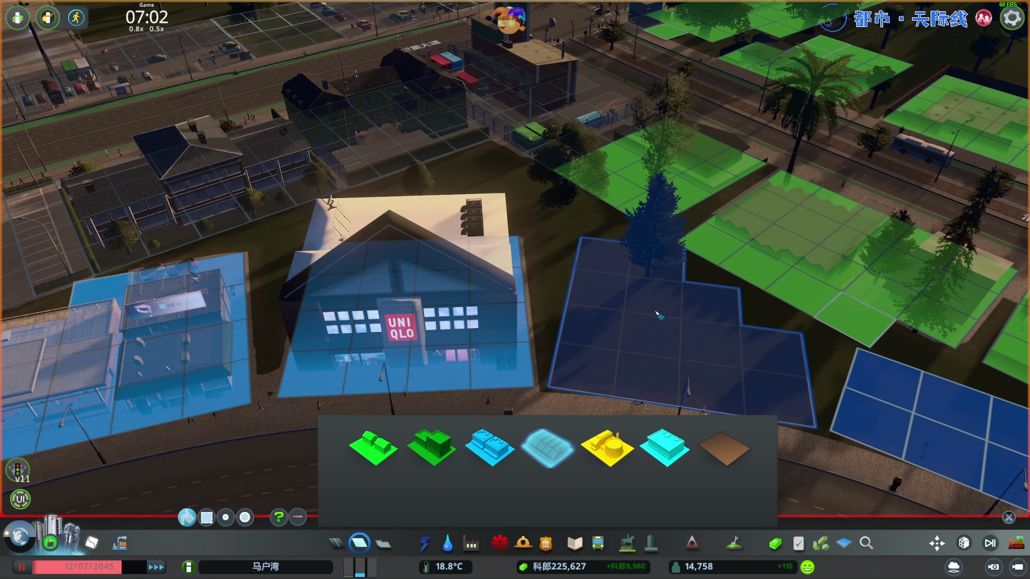 【2023-11-09 20点场】陶可可coco：♥马户湾欢迎你