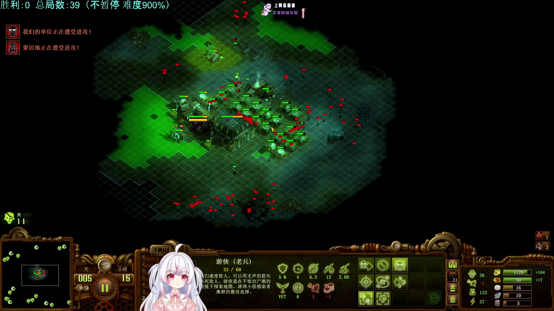 【2023-11-10 05点场】小猪哼x：猪哼食堂开业74天，今天能不能过！！！