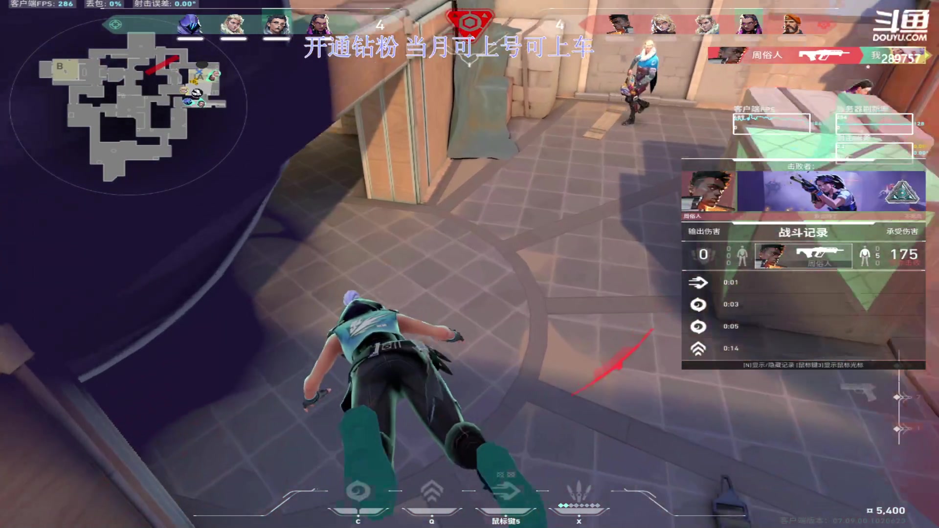 【2023-11-04 11点场】刘俊豪adc：【非常互娱】白银双倍! 努力版!!!