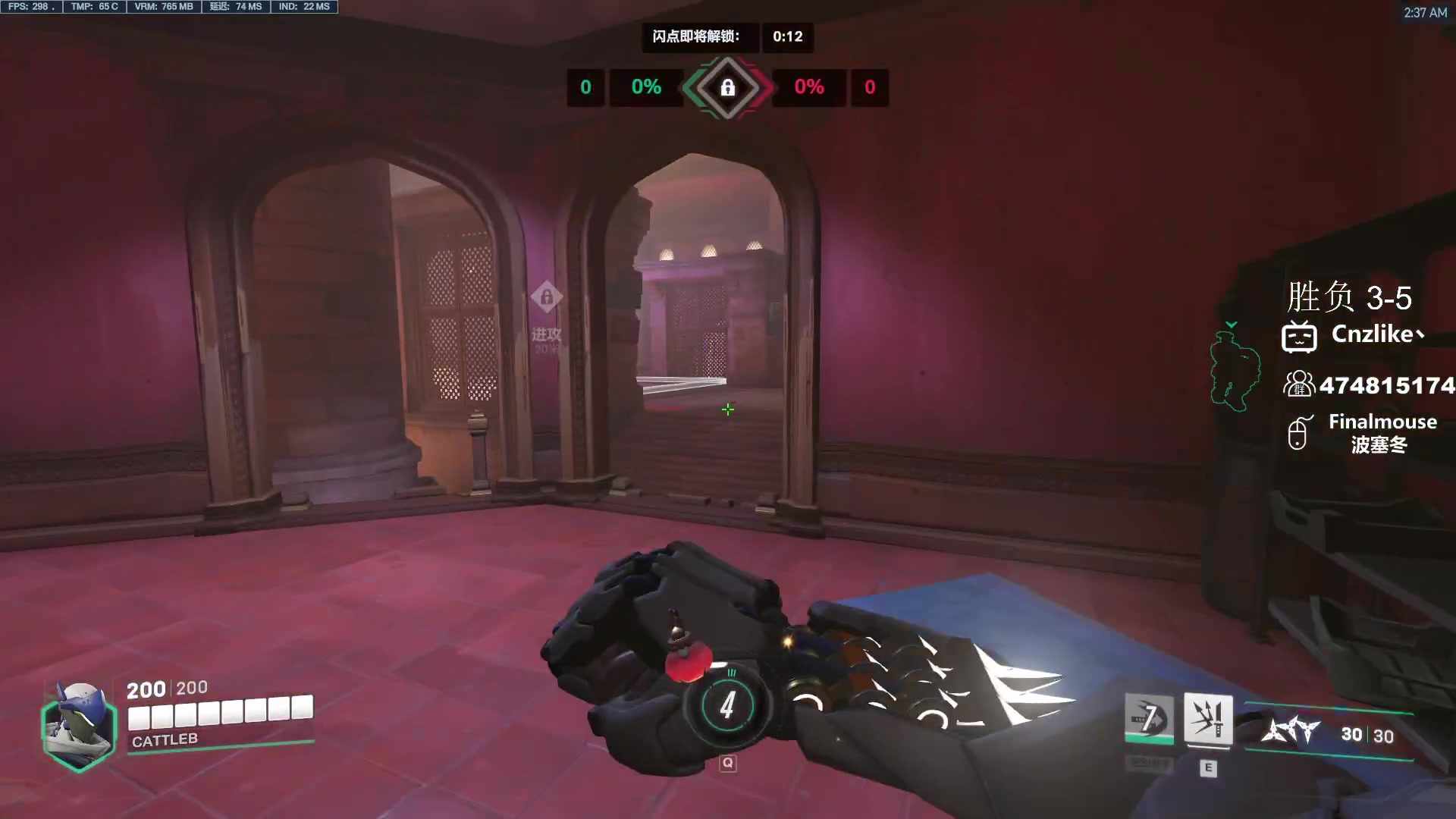 【2023-11-10 01点场】Cnzlike：回来咯  源神启动