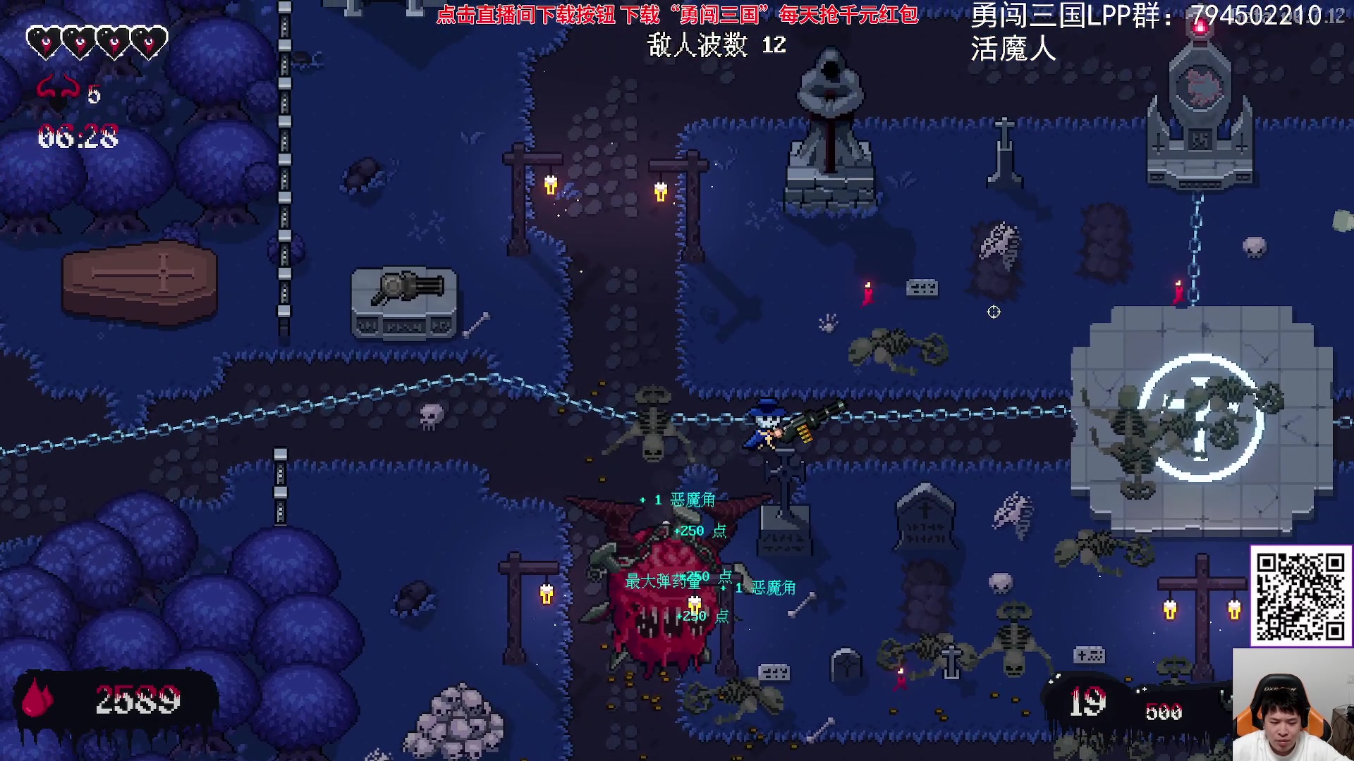 【2023-11-10 19点场】老皮历险记：震惊!这游戏居然这么好玩!