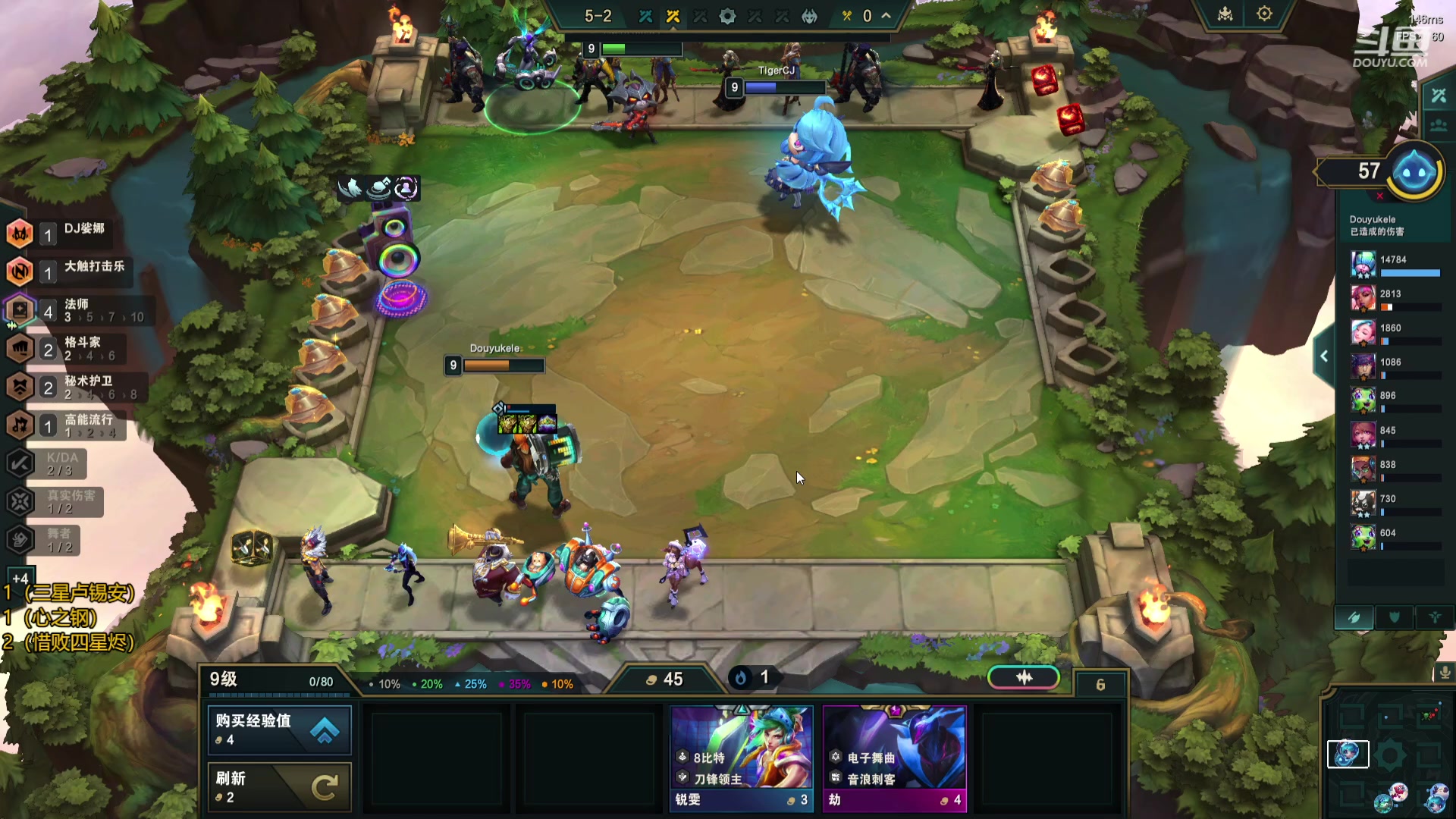 【2023-11-10 10点场】Double可乐：玩转S10来找点乐子把