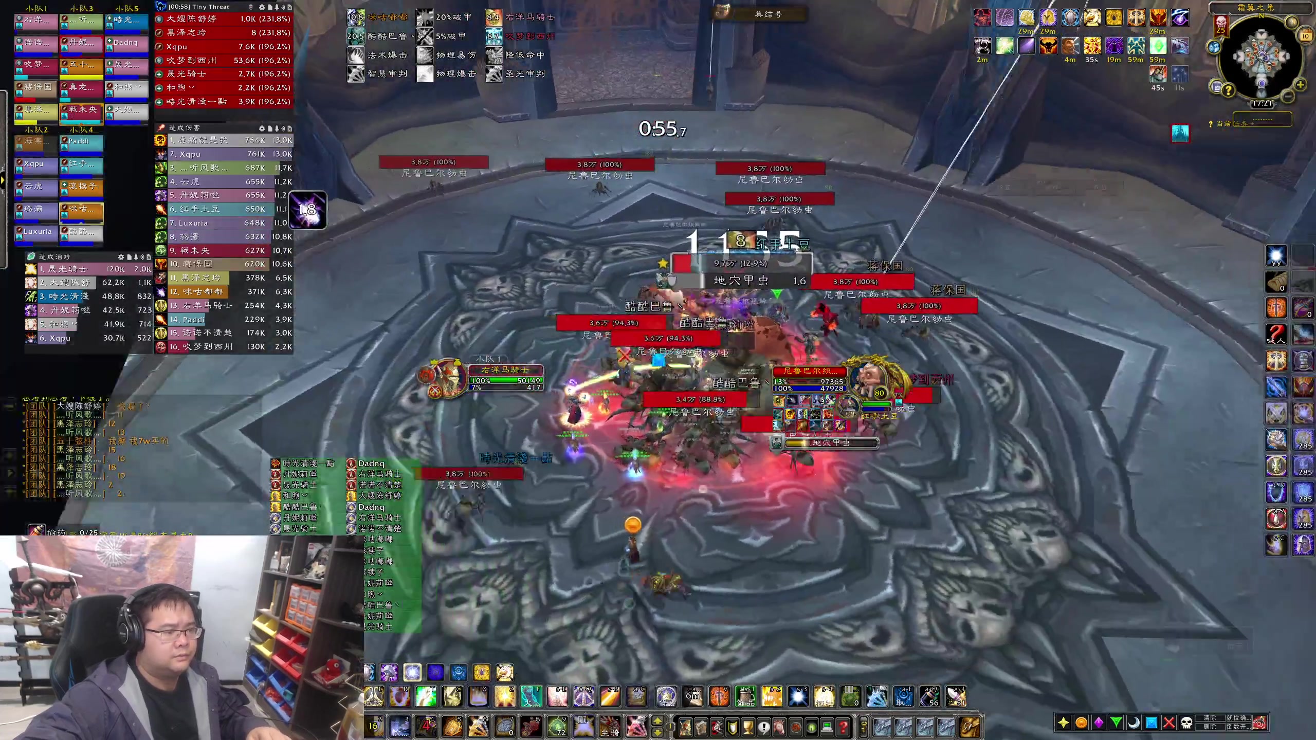 【2023-11-10 16点场】棒老三：周五水友团，气死你开起来~~~