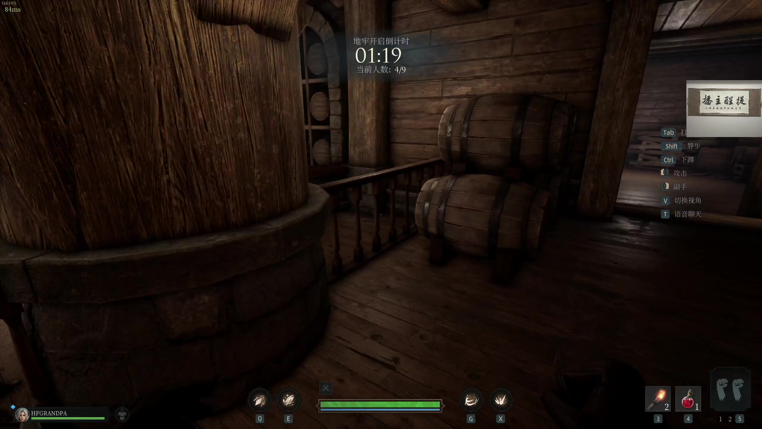 【2023-11-10 03点场】章随便先生：动物迷城~